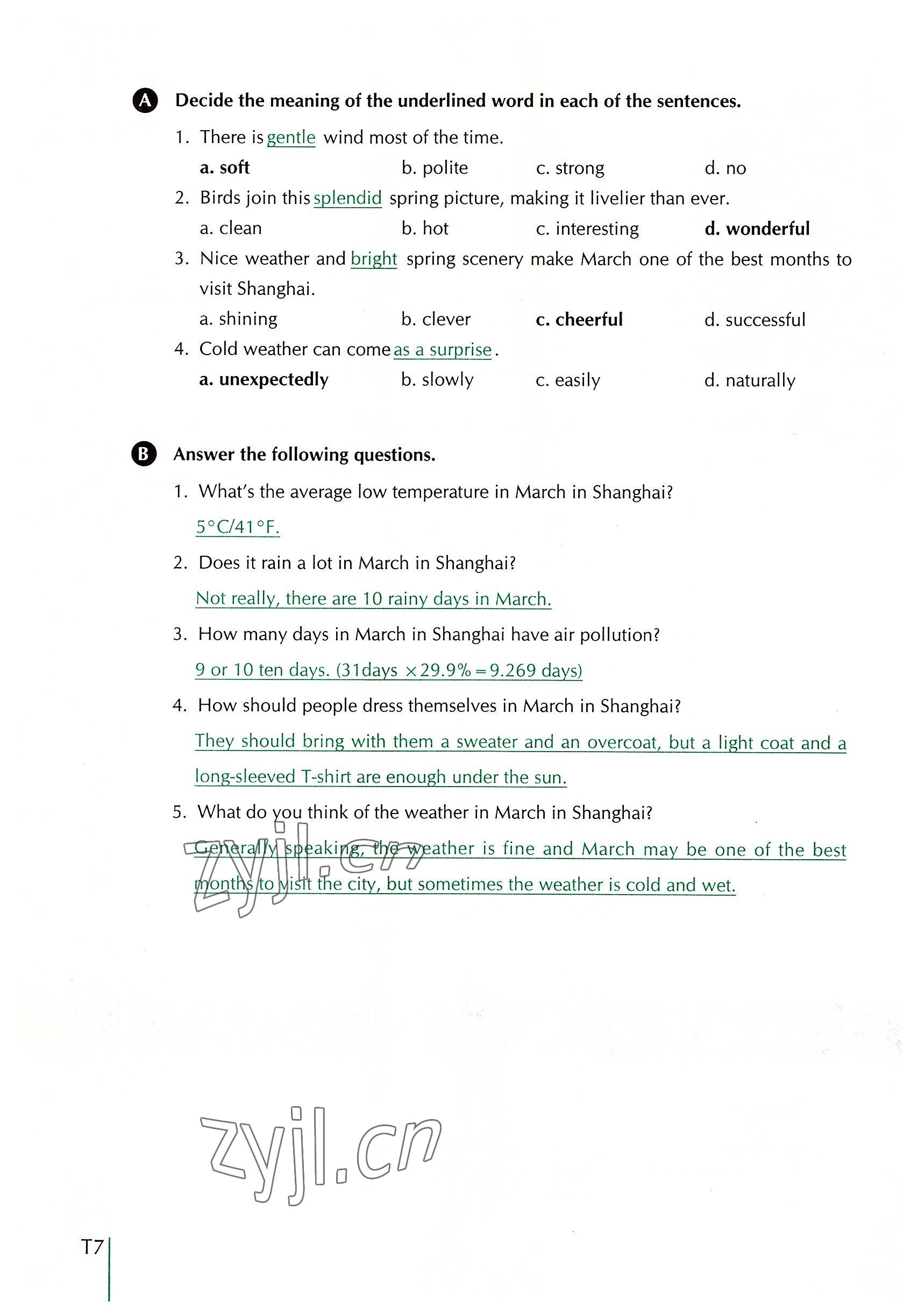 2022年外教社新世纪中职英语练习部分&nbsp;参考答案第13页