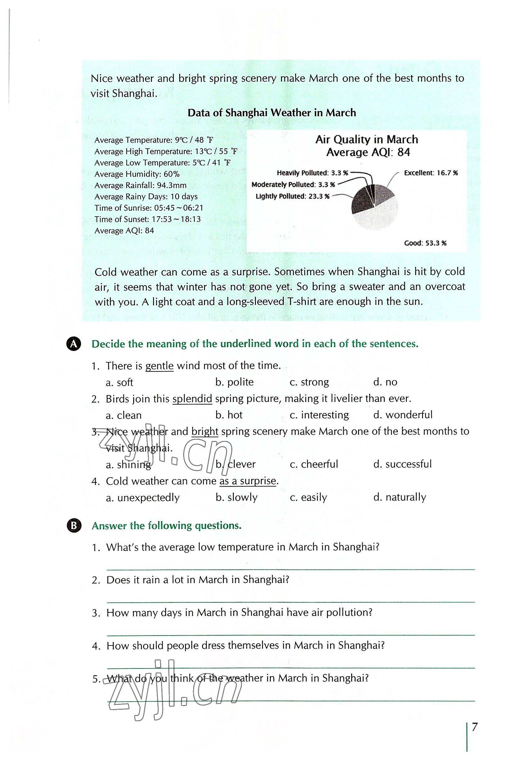 2022年外教社新世纪中职英语练习部分&nbsp;参考答案第14页