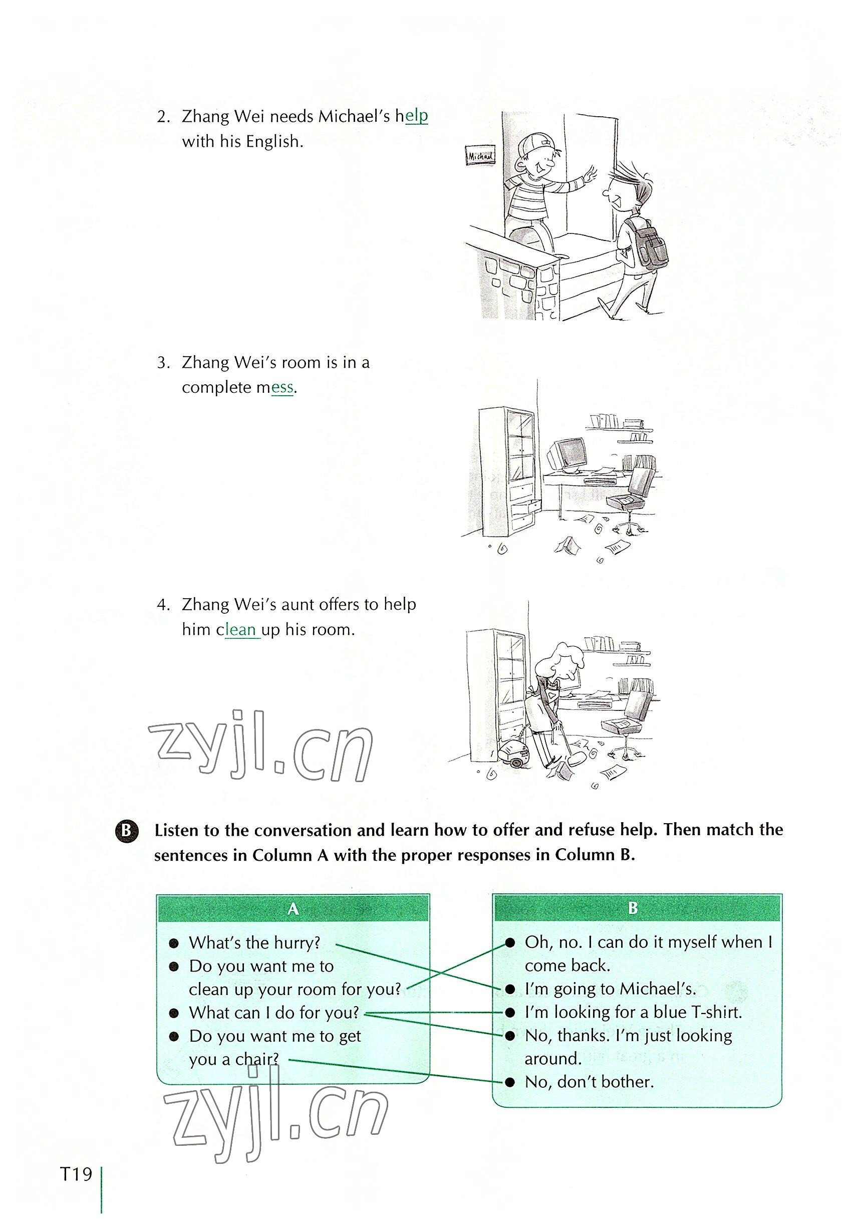 2022年外教社新世纪中职英语练习部分&nbsp;参考答案第37页