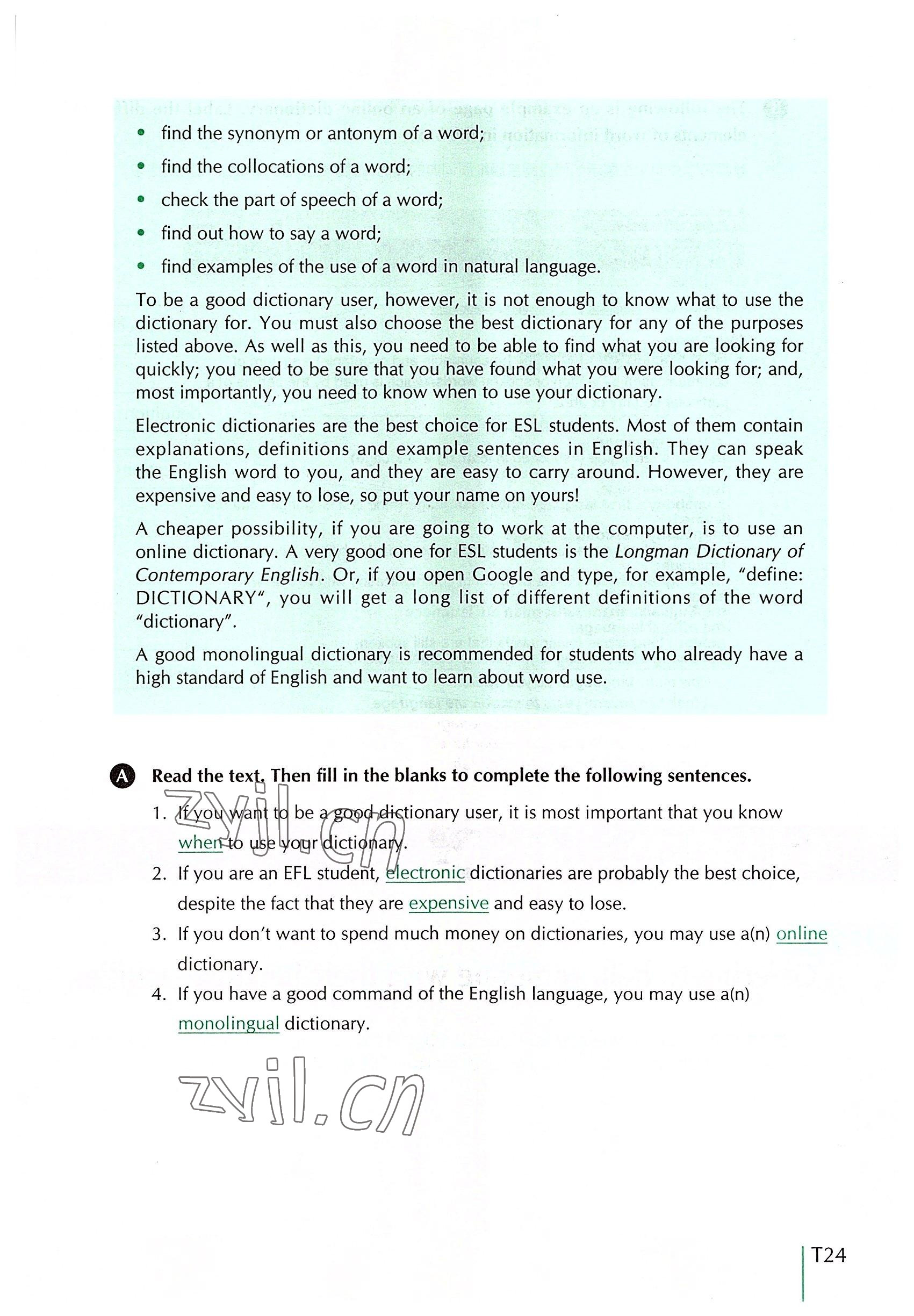 2022年外教社新世纪中职英语练习部分&nbsp;参考答案第48页