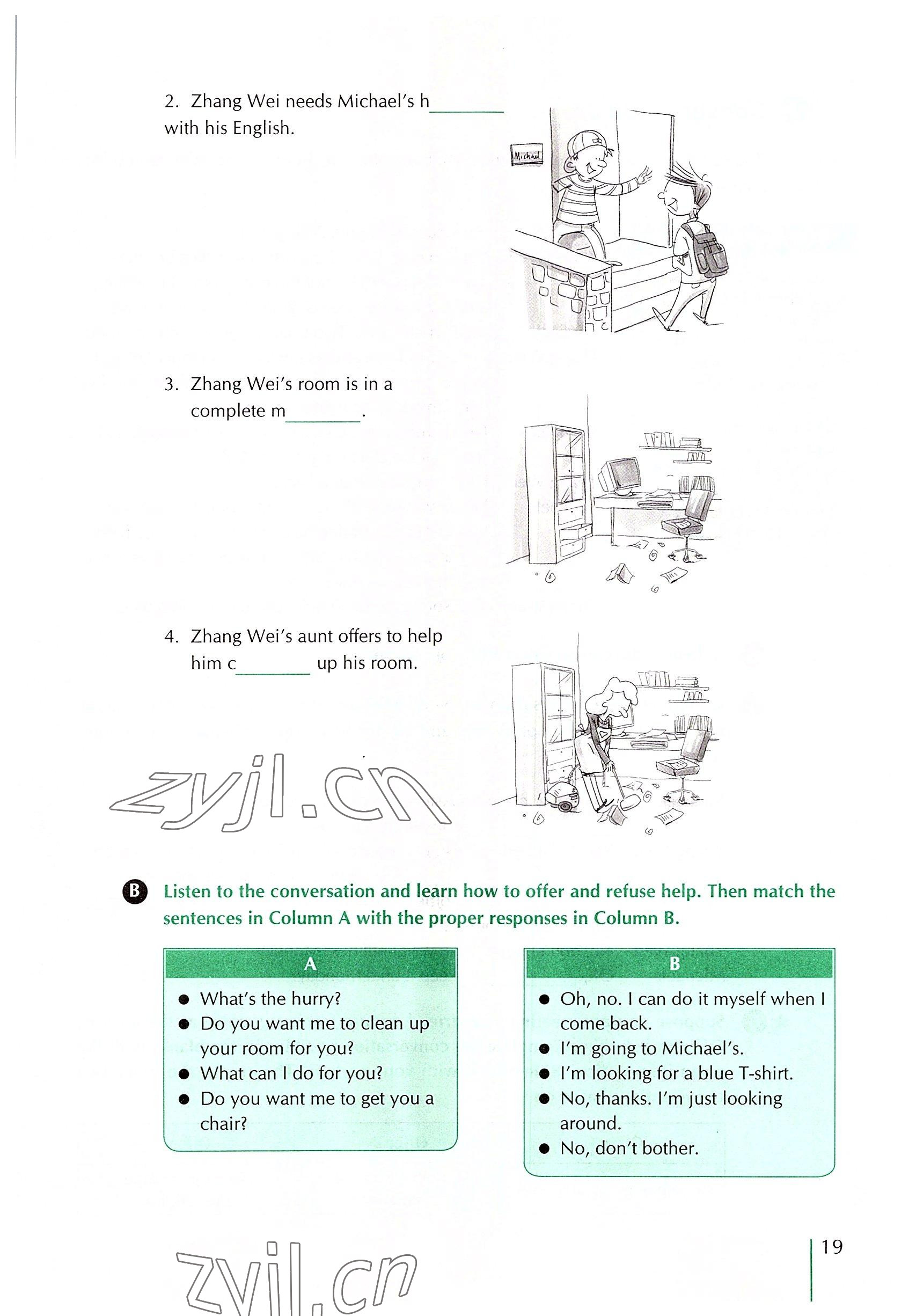 2022年外教社新世纪中职英语练习部分&nbsp;参考答案第38页