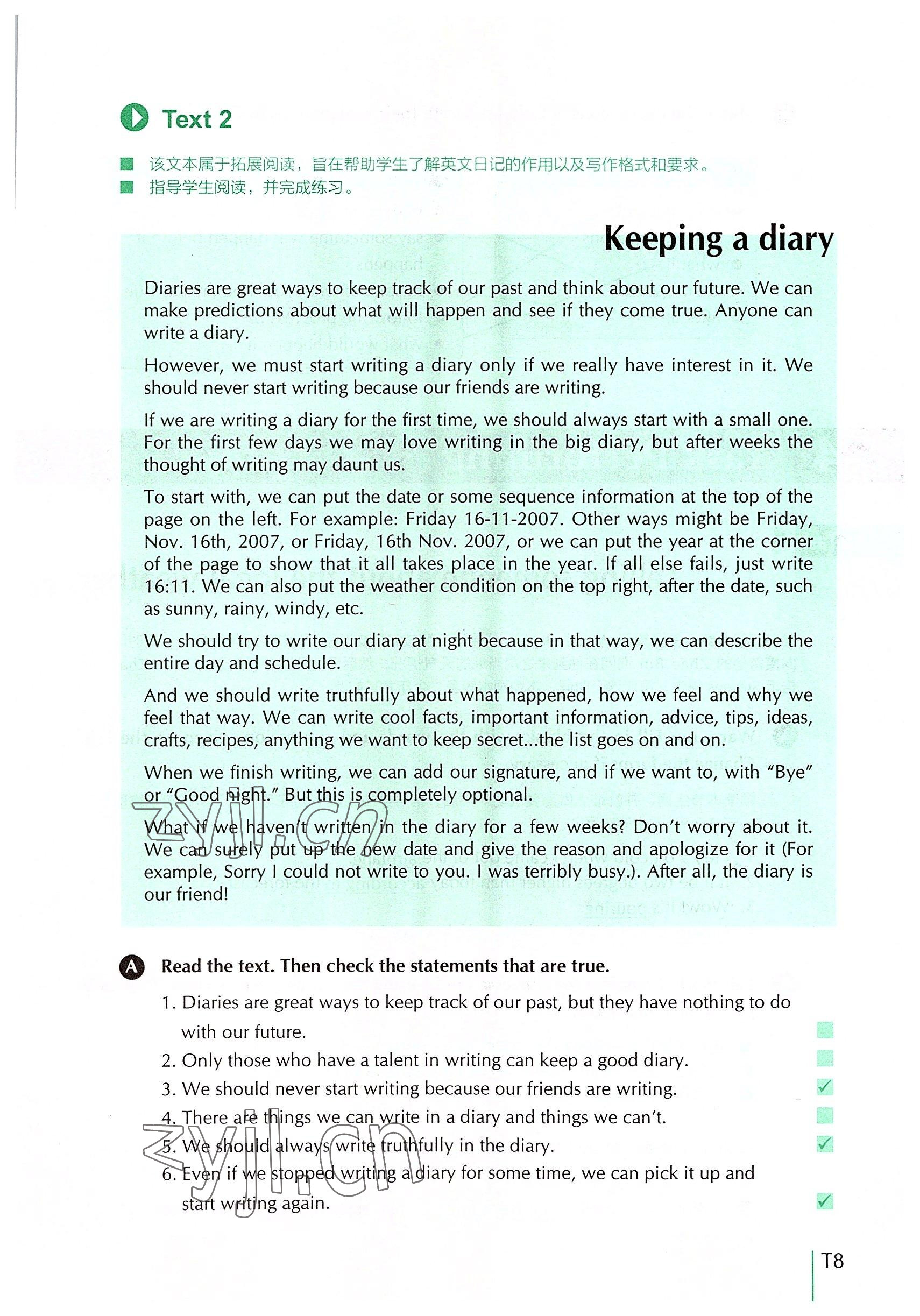 2022年外教社新世纪中职英语练习部分&nbsp;参考答案第16页