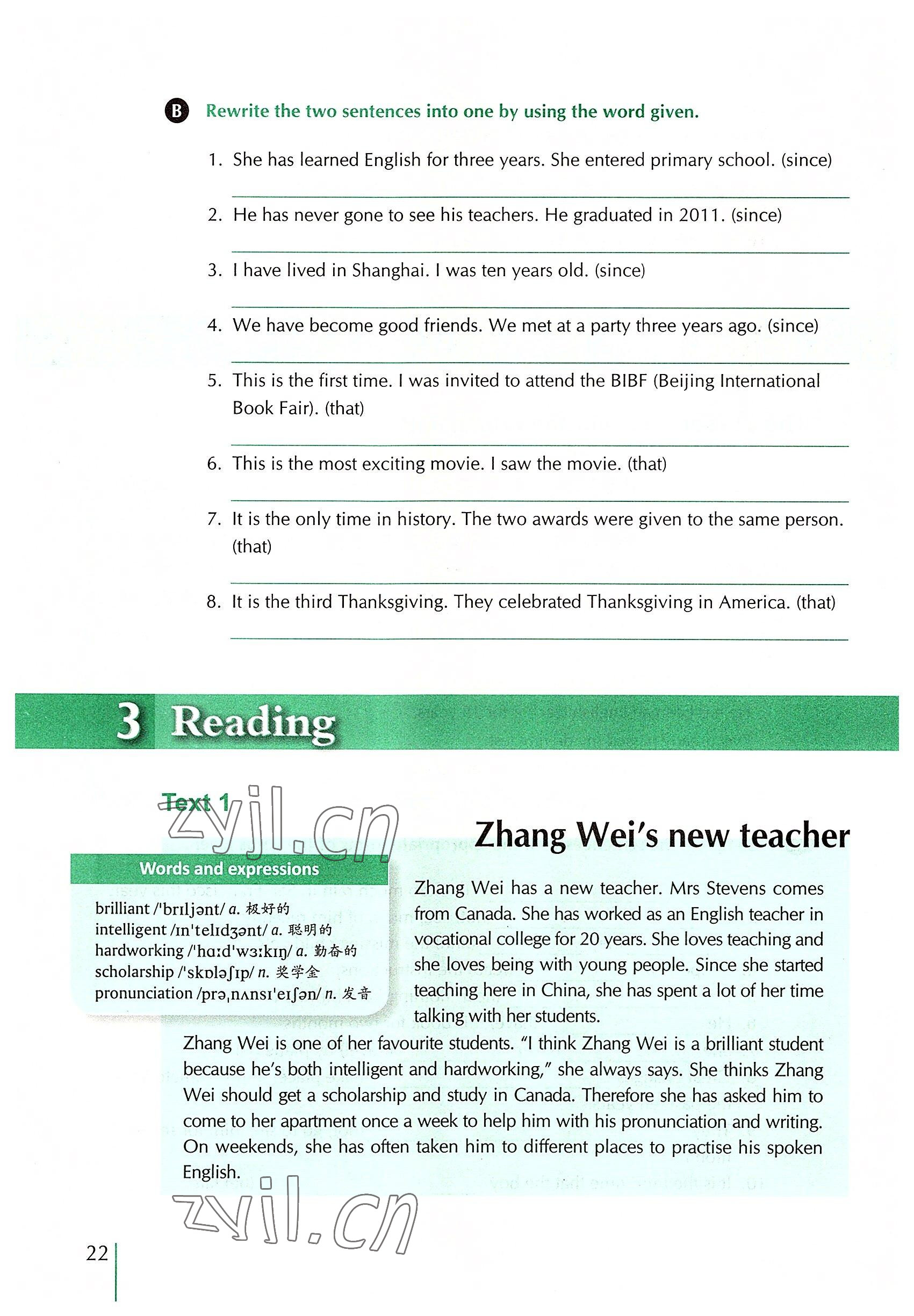 2022年外教社新世纪中职英语练习部分&nbsp;参考答案第43页