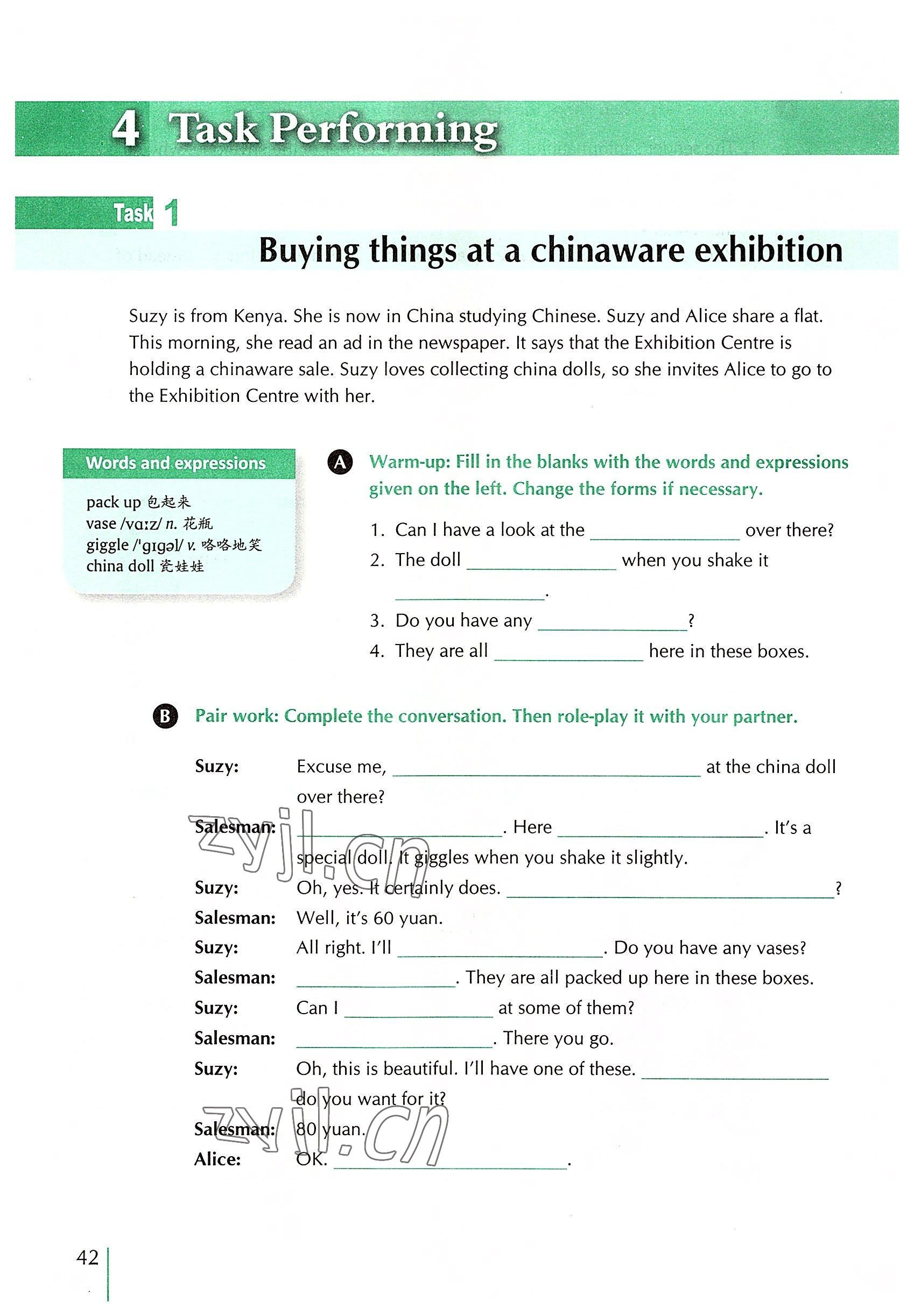 2022年外教社新世纪中职英语练习部分&nbsp;参考答案第83页