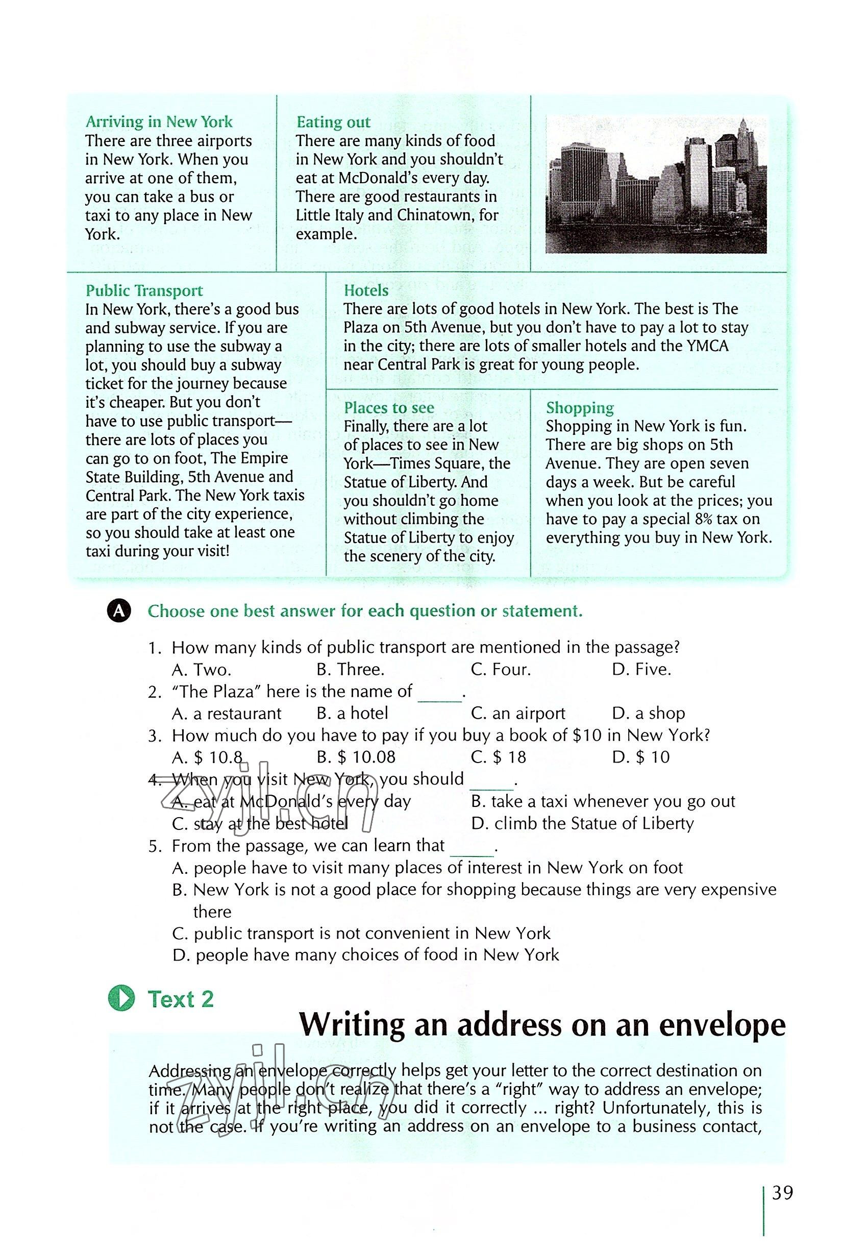 2022年外教社新世纪中职英语练习部分&nbsp;参考答案第78页