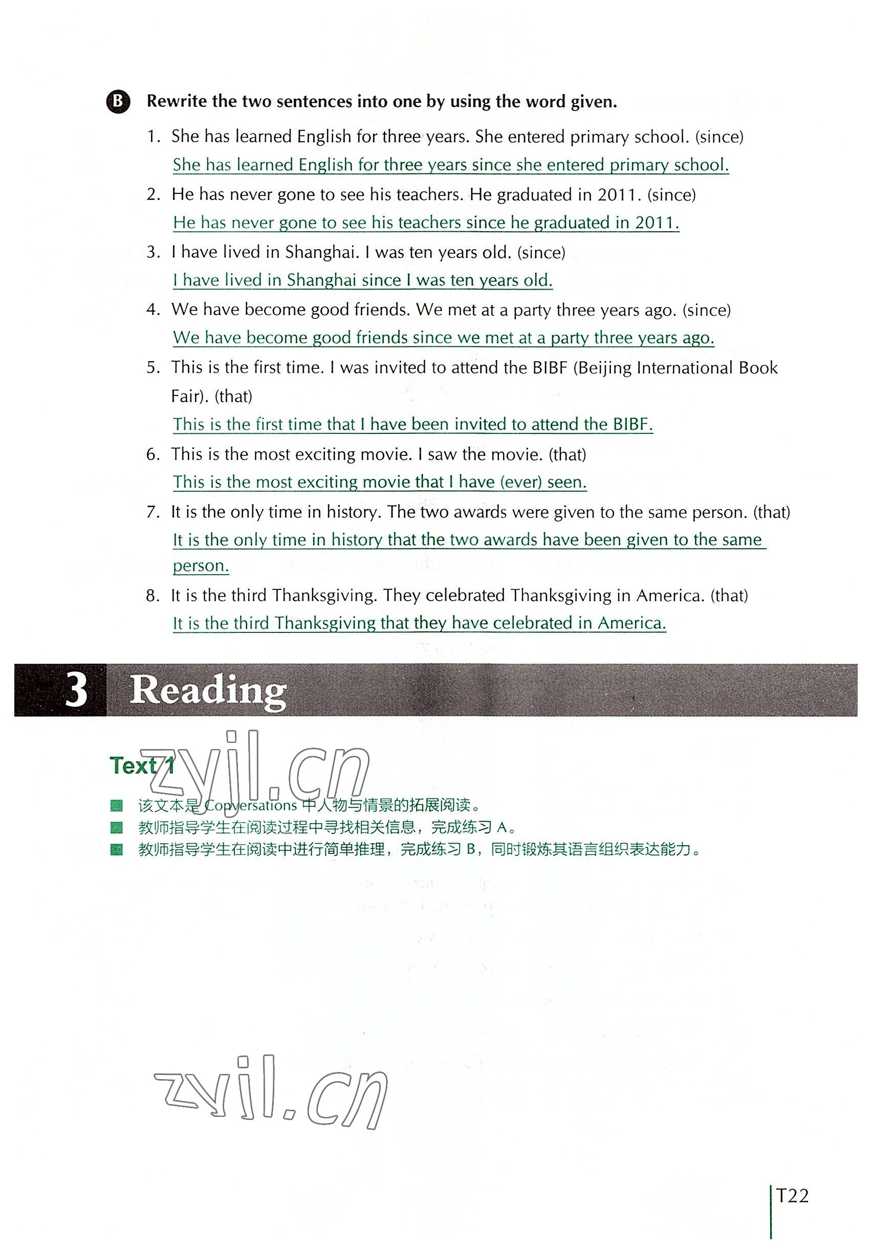 2022年外教社新世纪中职英语练习部分&nbsp;参考答案第44页