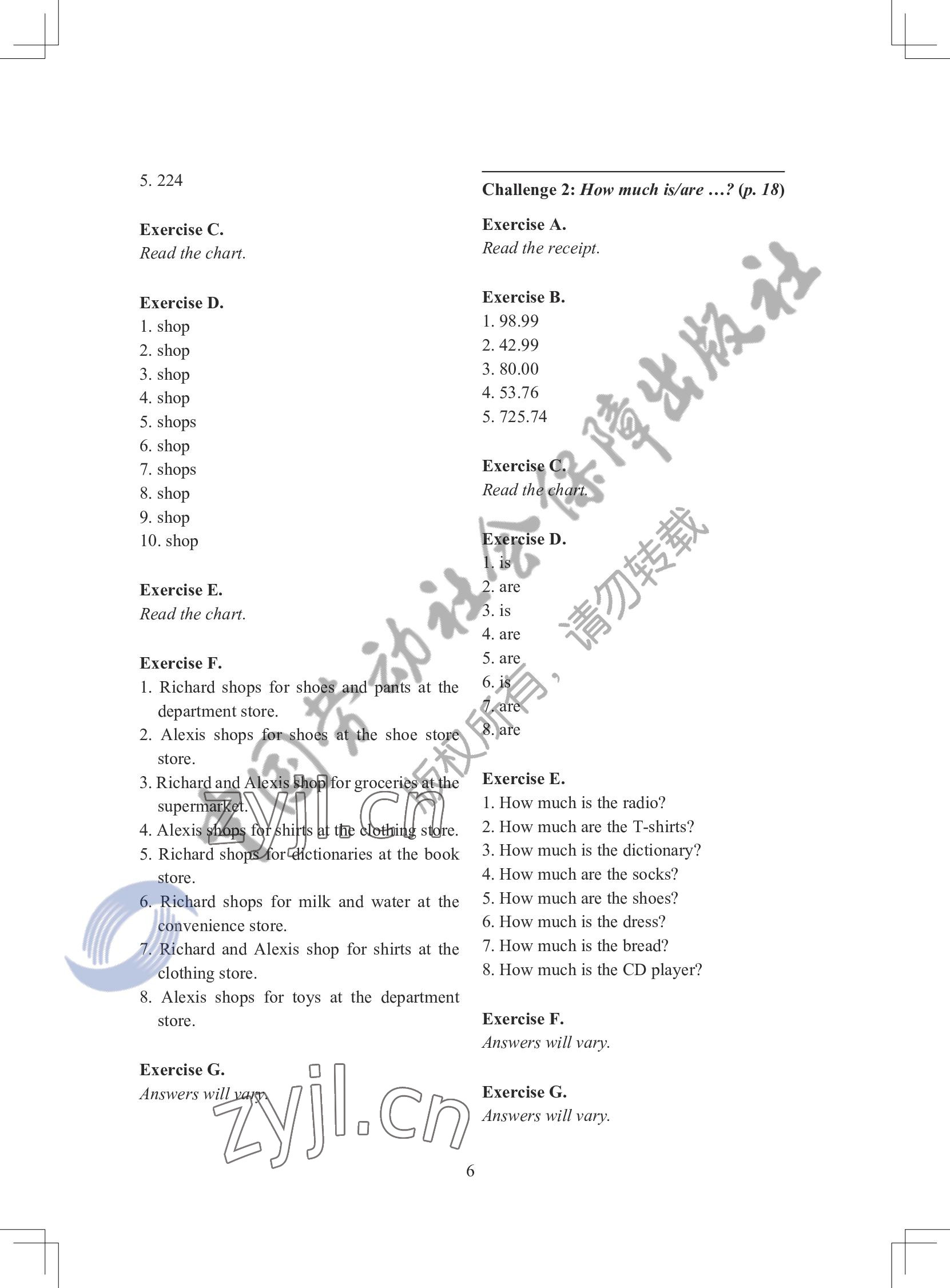 2022年新模式英语练习册1 参考答案第6页