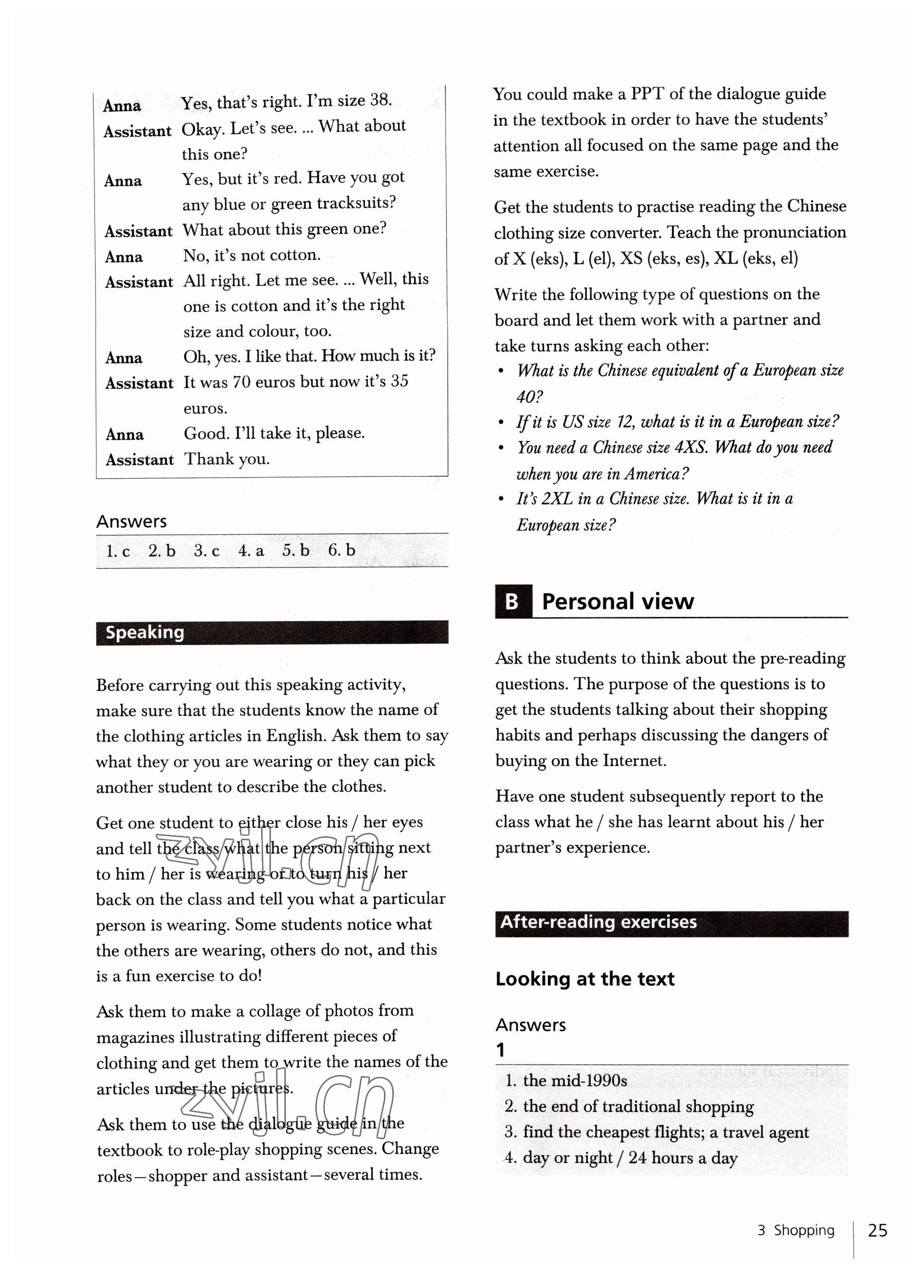 2022年高职国际英语进阶综合教程英语 参考答案第27页