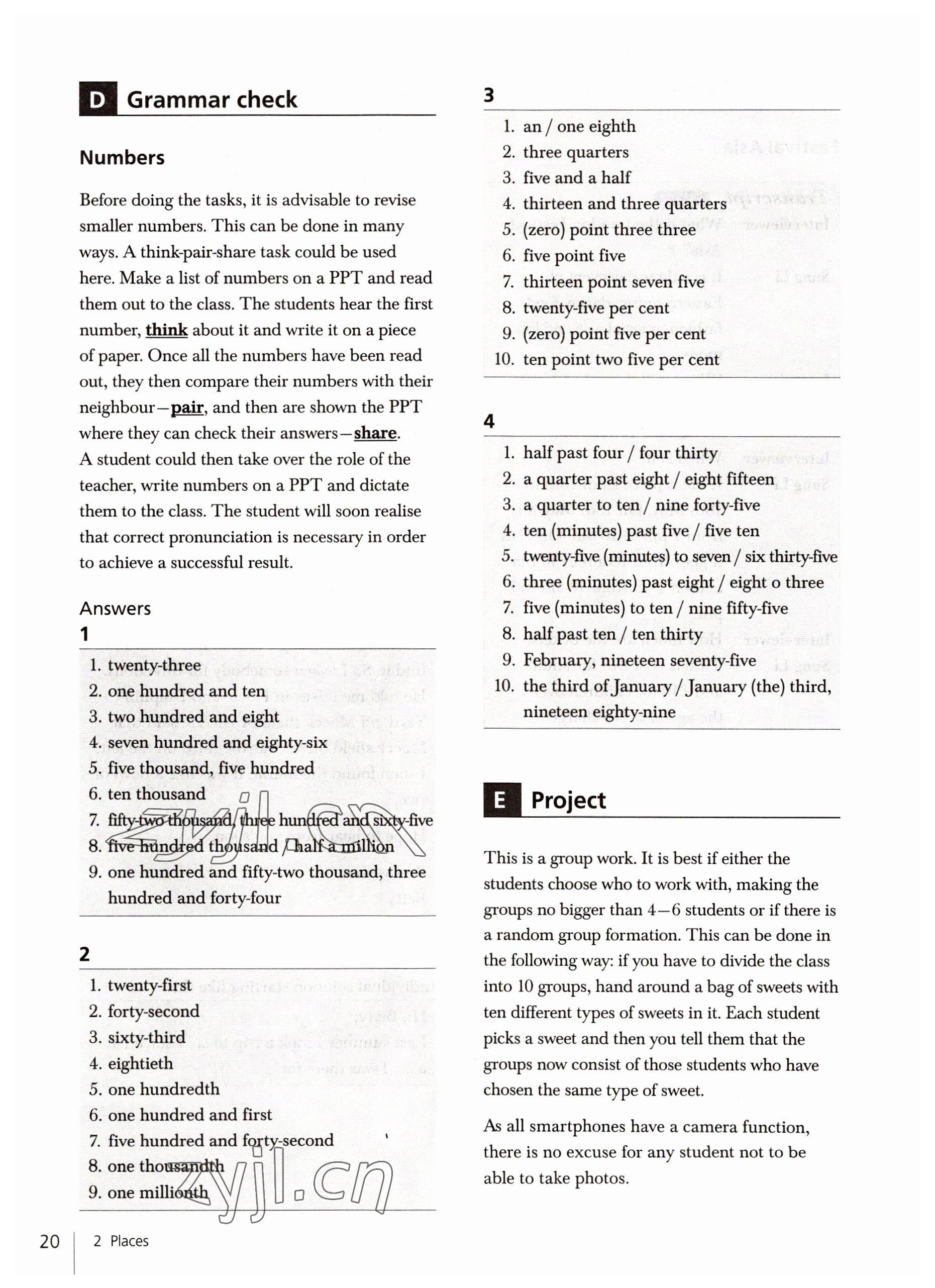 2022年高职国际英语进阶综合教程英语 参考答案第22页