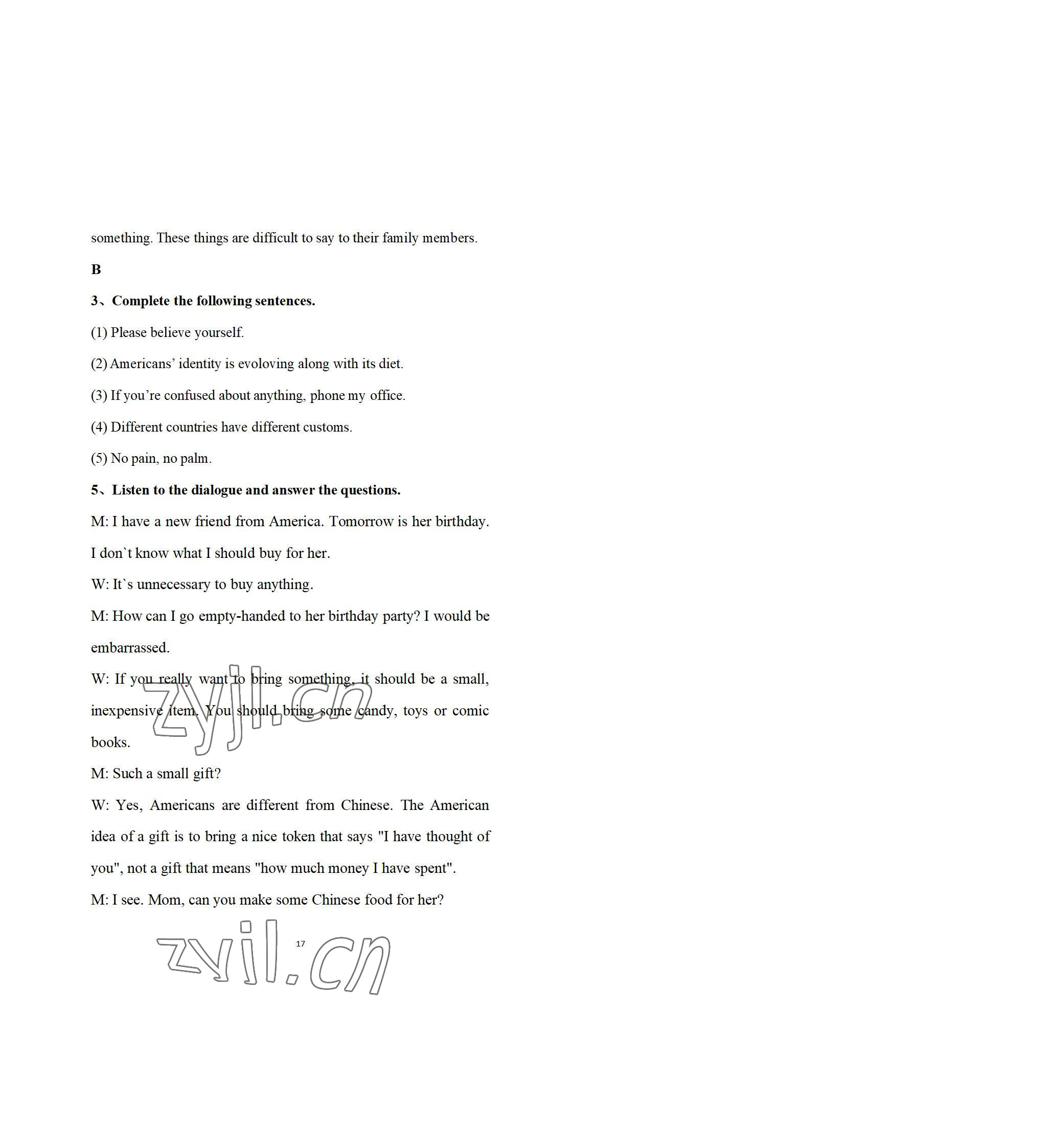 2022年英语拓展模块西北工业大学出版社&nbsp;参考答案第17页