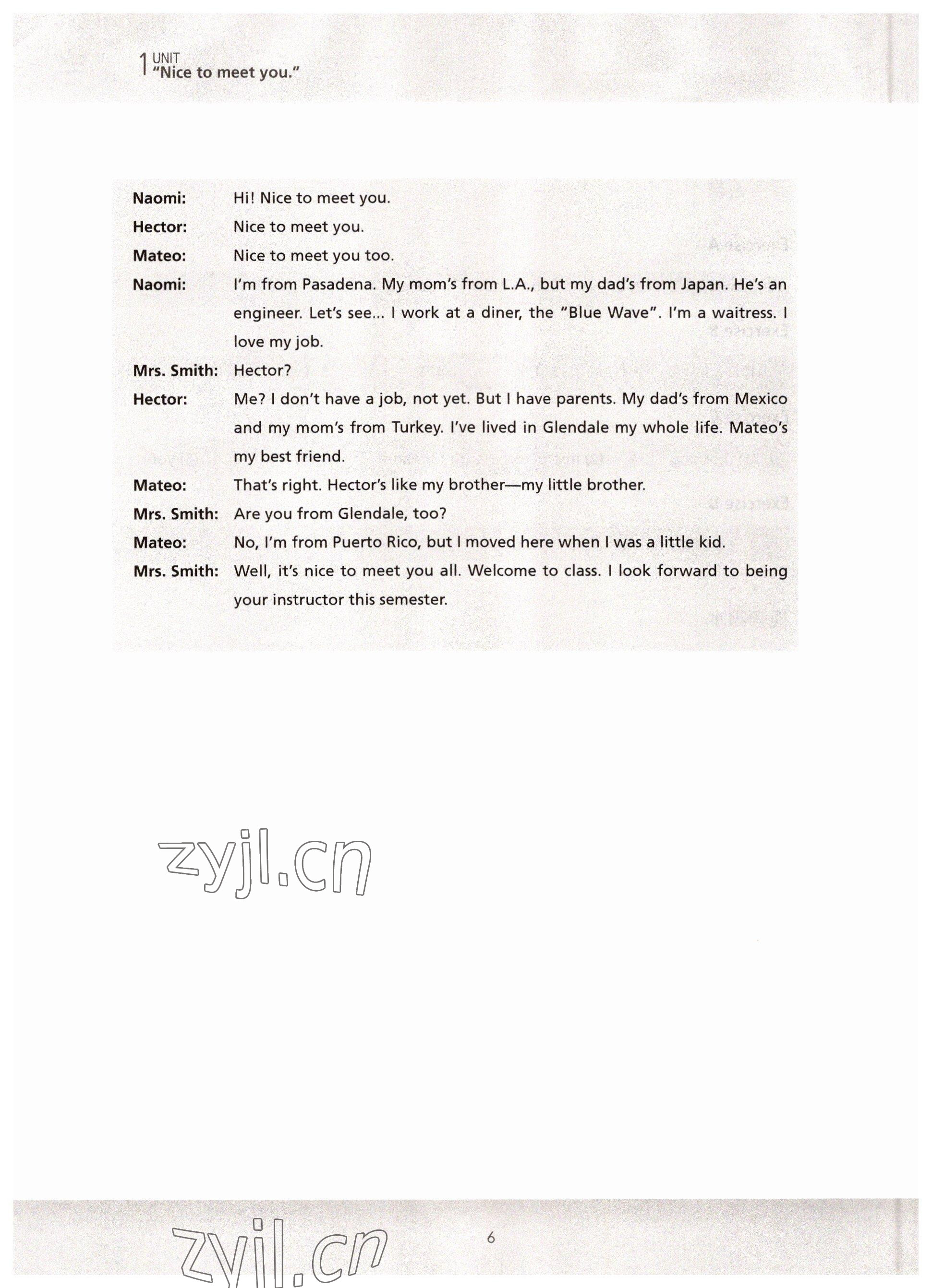 2022年新生代英语基础教程第二版&nbsp;参考答案第6页