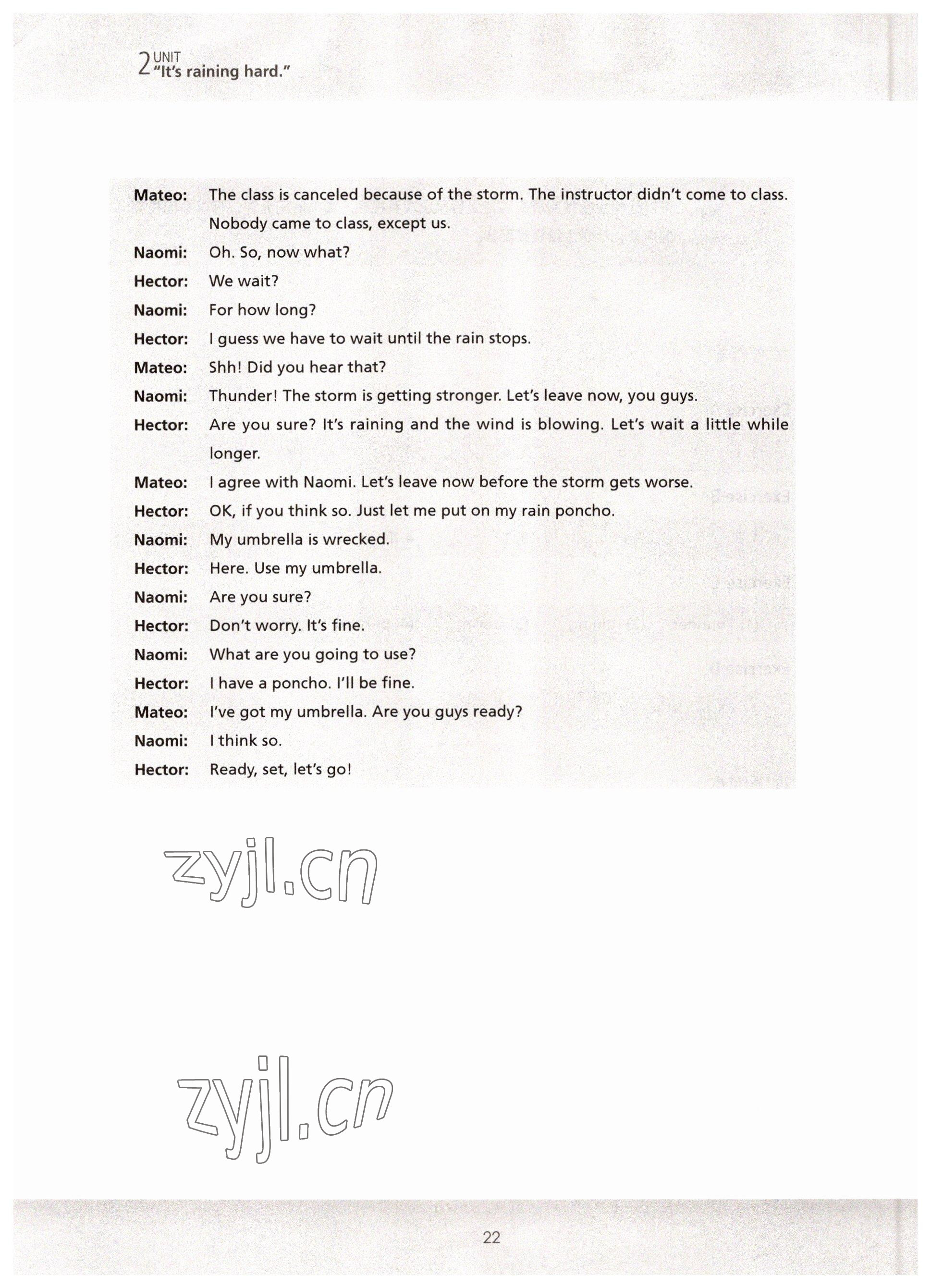 2022年新生代英语基础教程第二版&nbsp;参考答案第22页