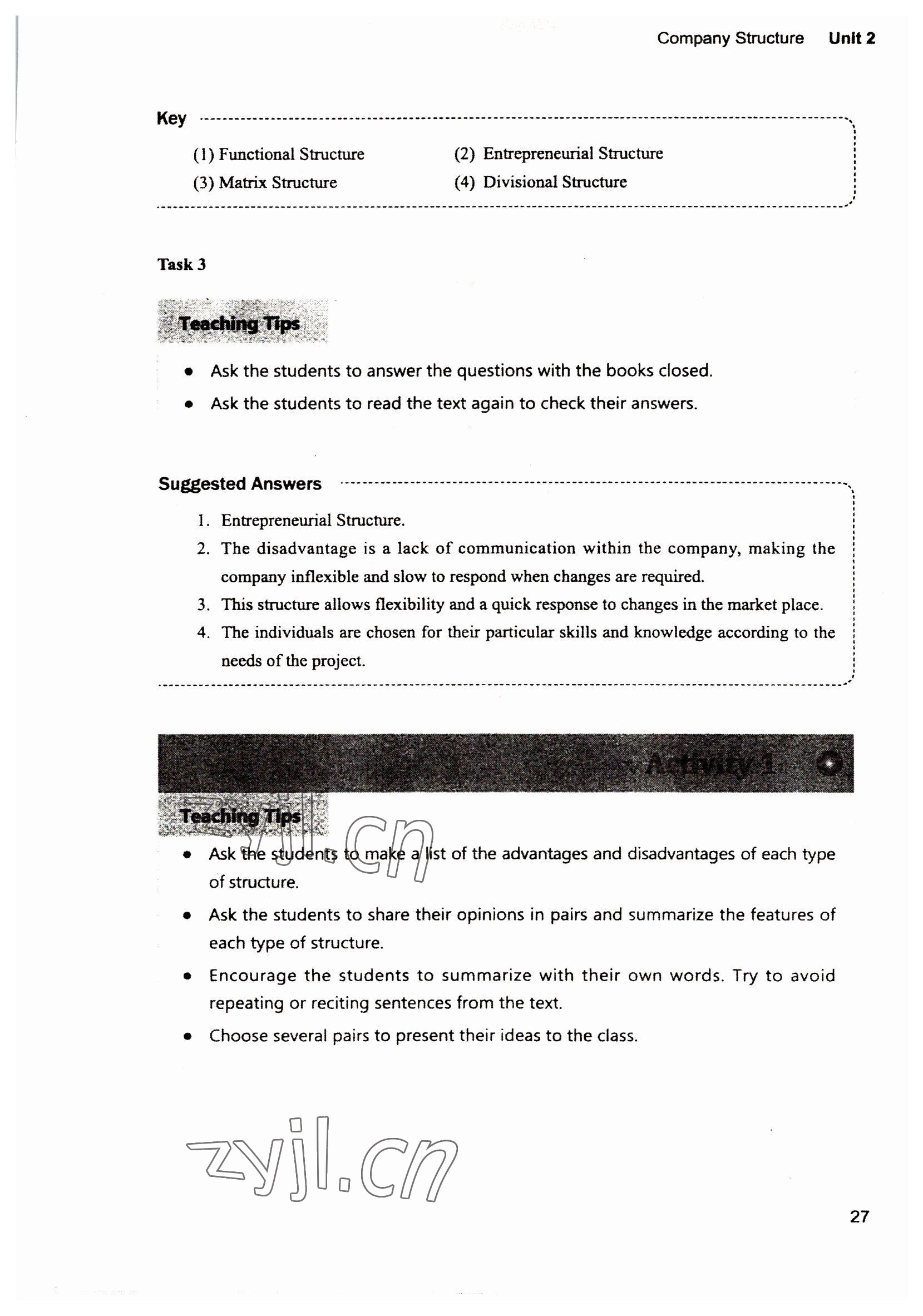 2022年新视野英语教程1&nbsp;参考答案第27页