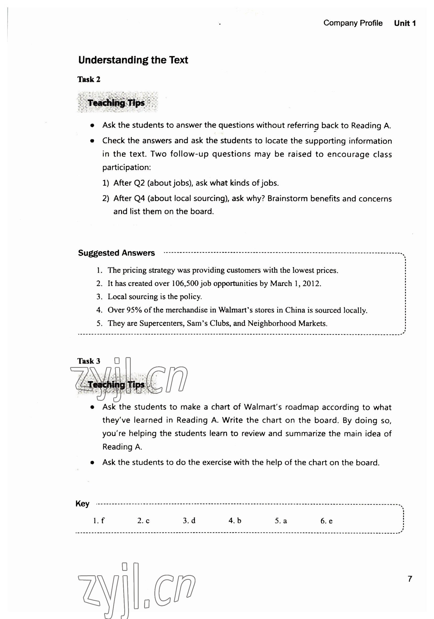 2022年新视野英语教程1&nbsp;参考答案第7页