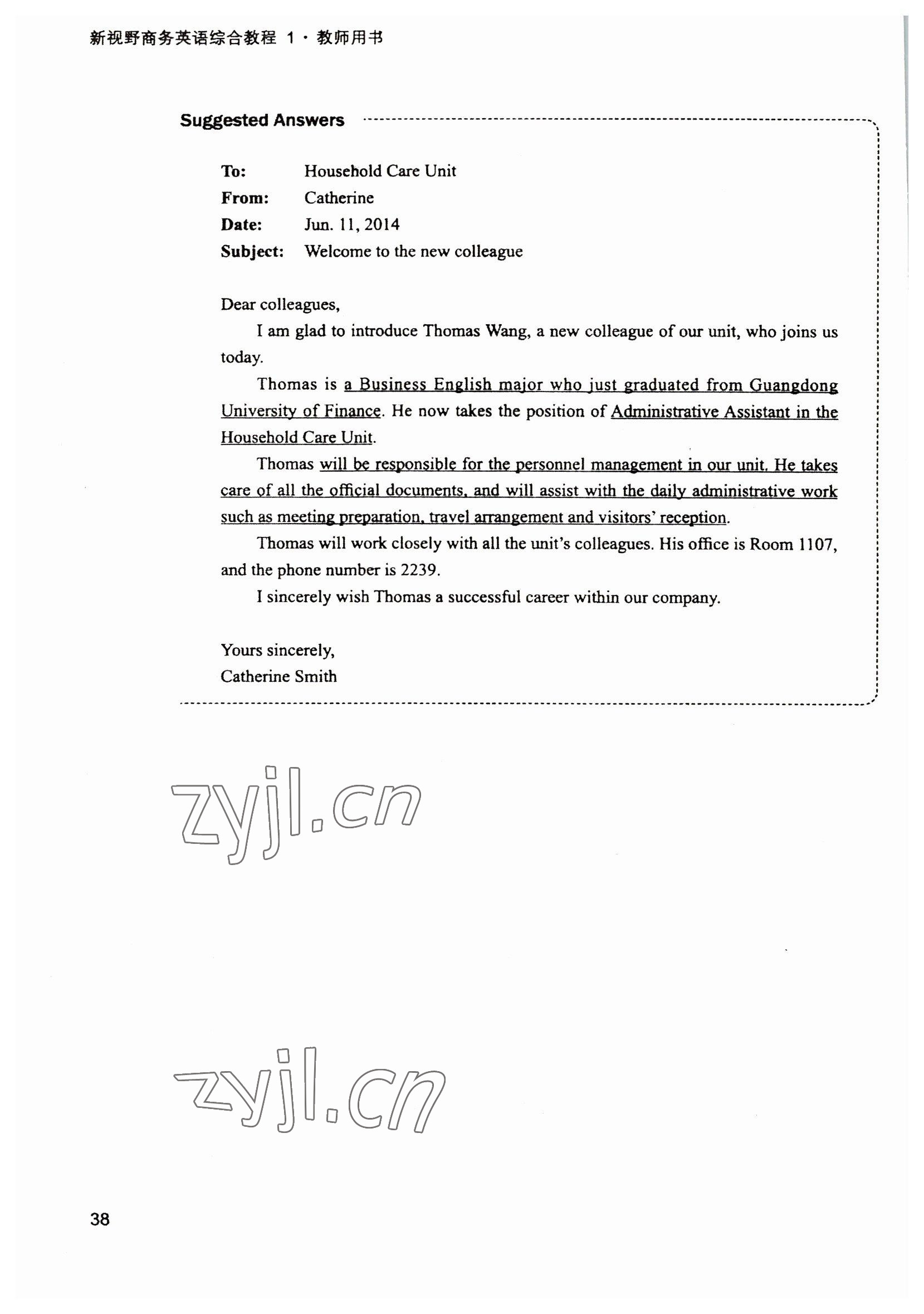 2022年新视野英语教程1&nbsp;参考答案第38页