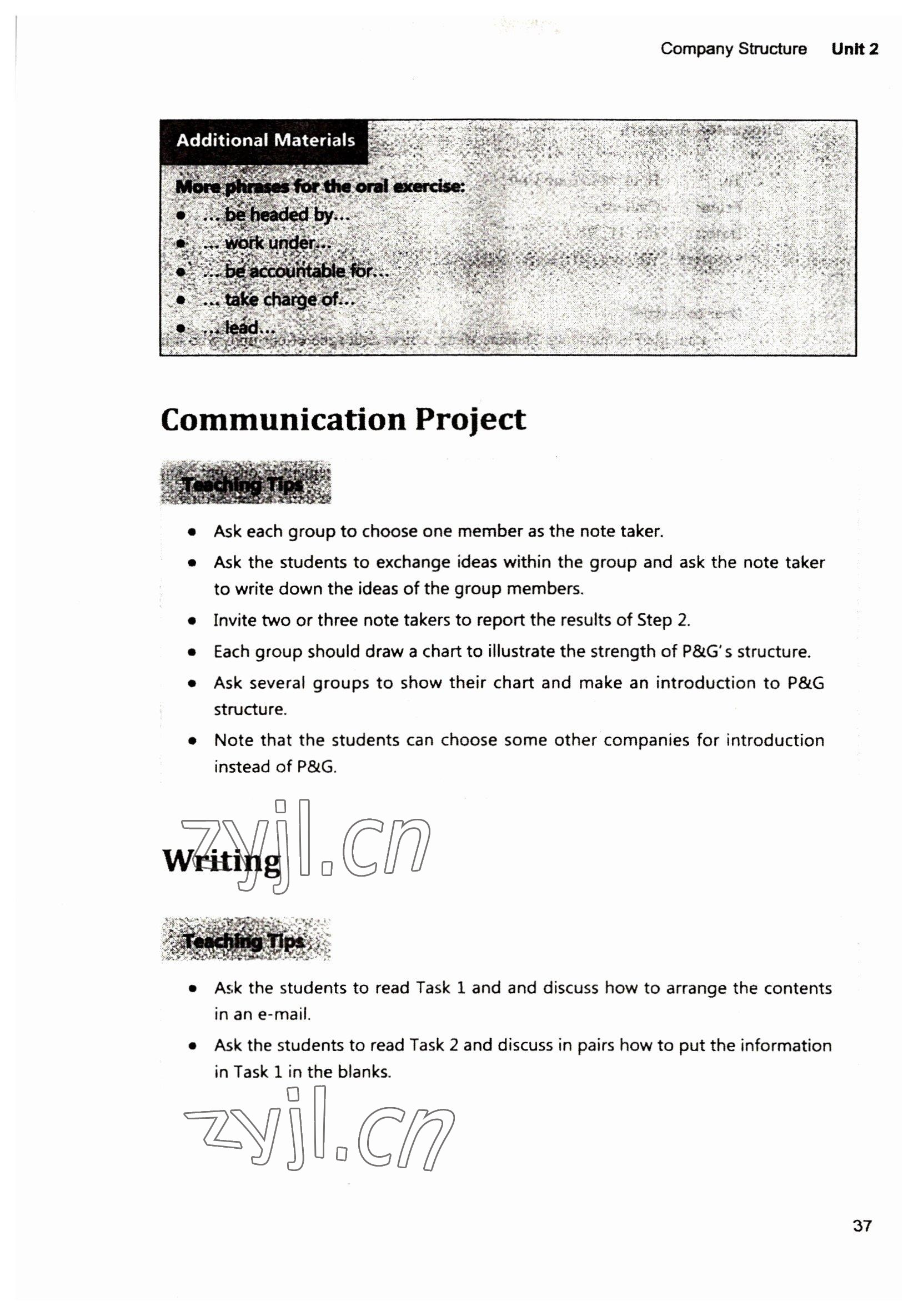 2022年新视野英语教程1&nbsp;参考答案第37页