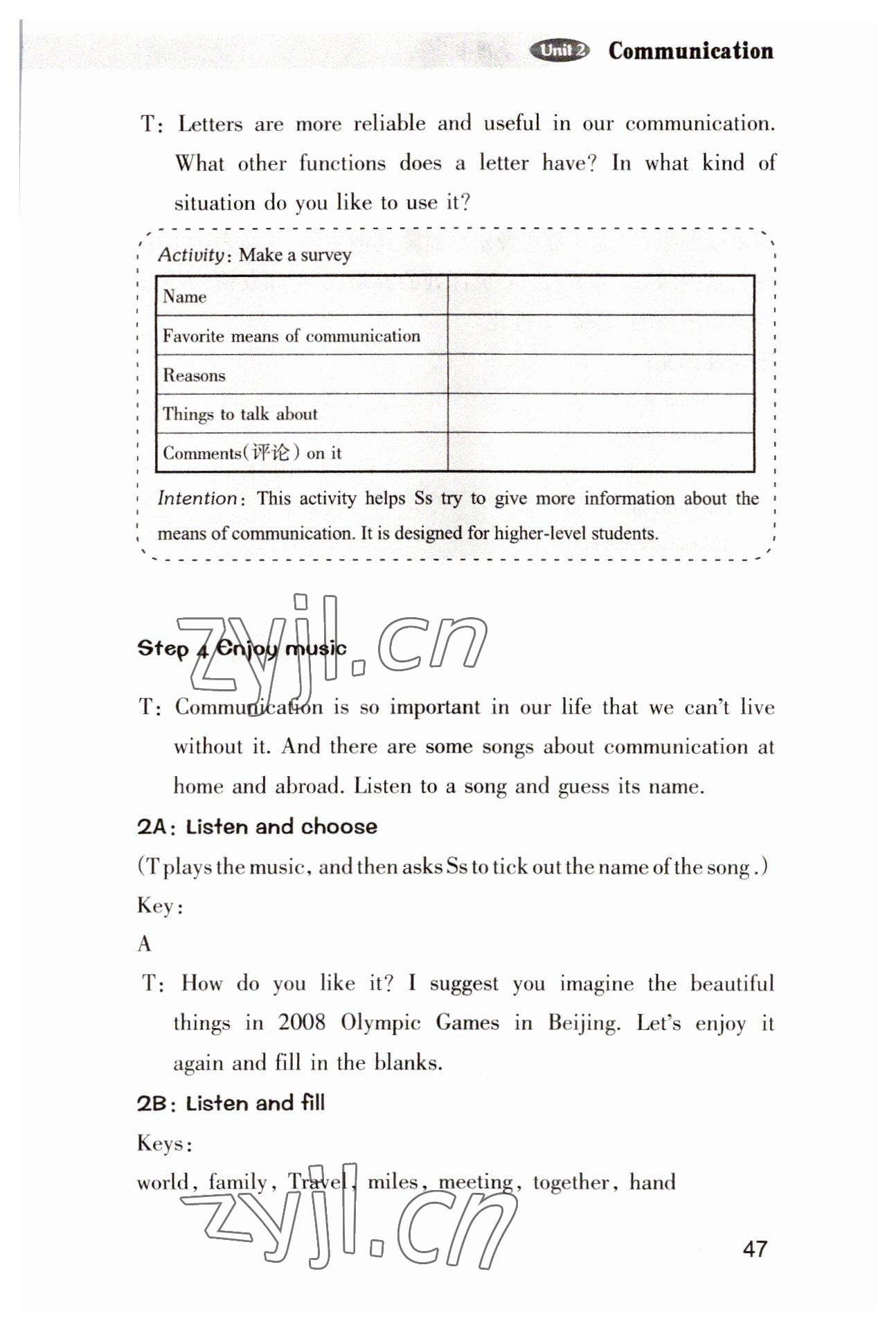 2022年中職課本英語第四冊浙江專版 參考答案第47頁