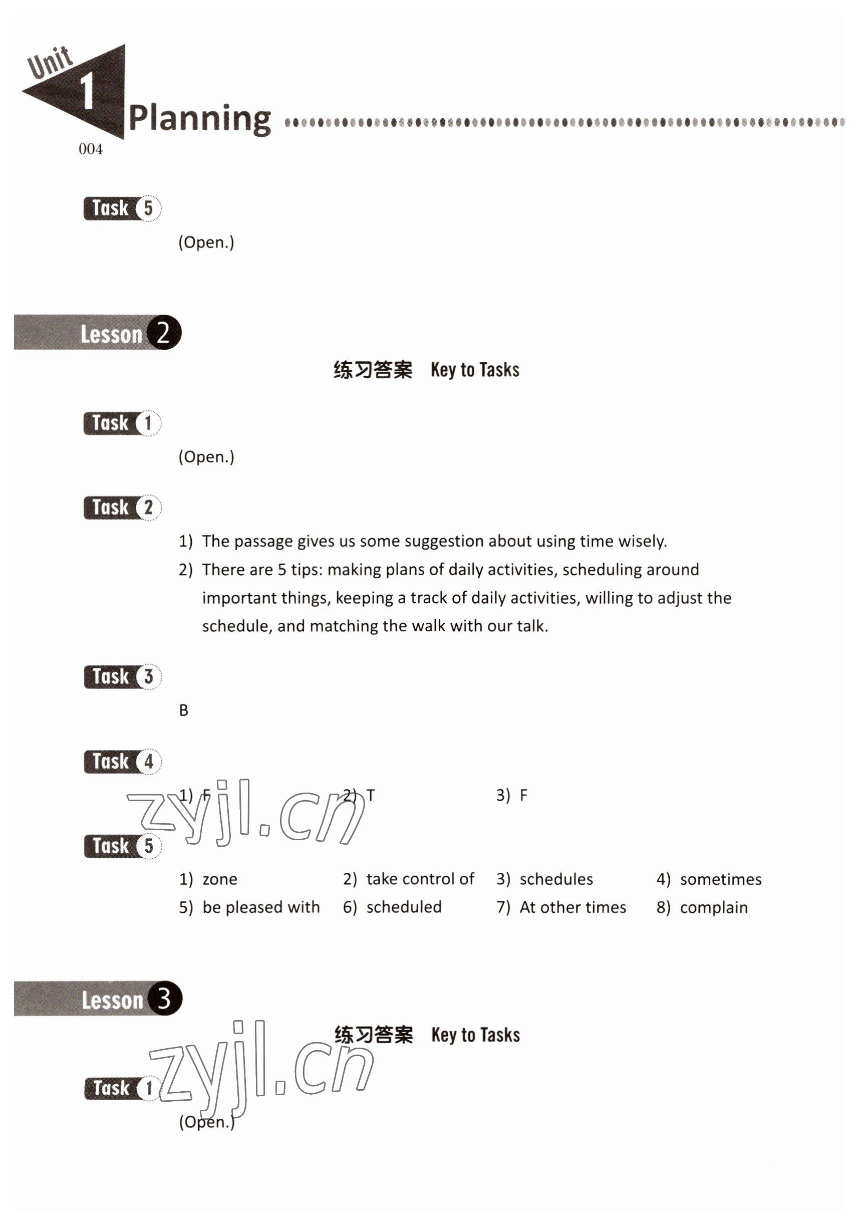 2022年山東省中職教材拓展模塊高等教育出版社中職英語(yǔ) 參考答案第4頁(yè)