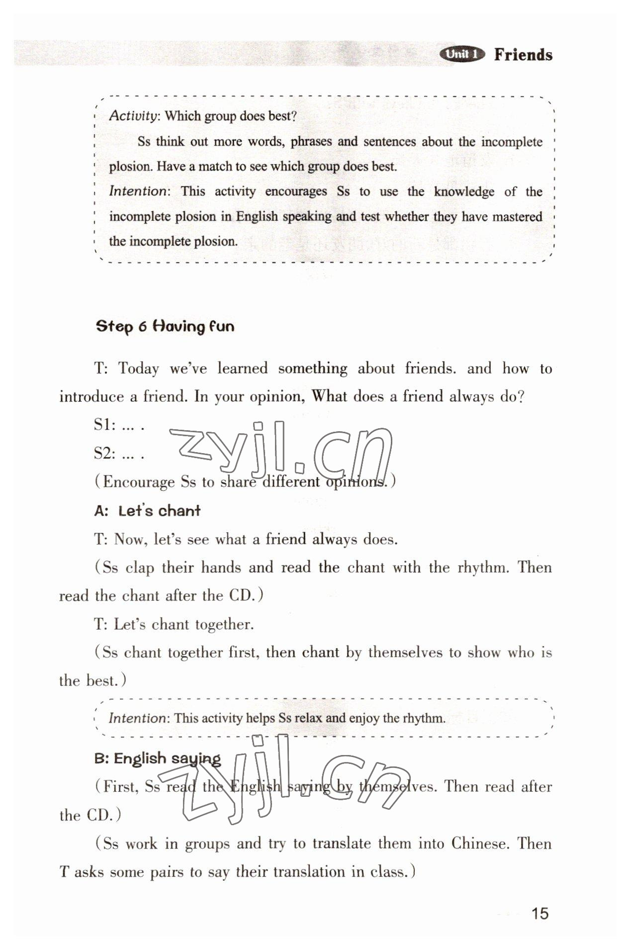 2022年中職課本英語第二冊浙江專版 參考答案第15頁