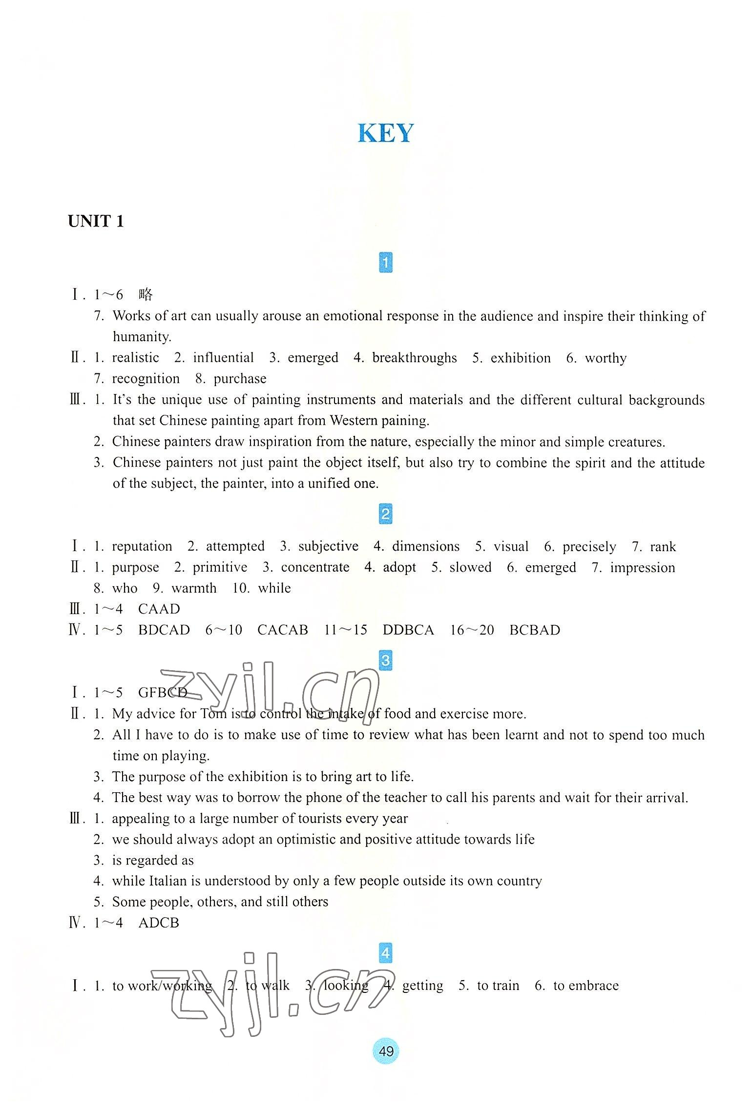 2022年作業(yè)本浙江教育出版社高中英語(yǔ)選擇性必修第三冊(cè) 第1頁(yè)