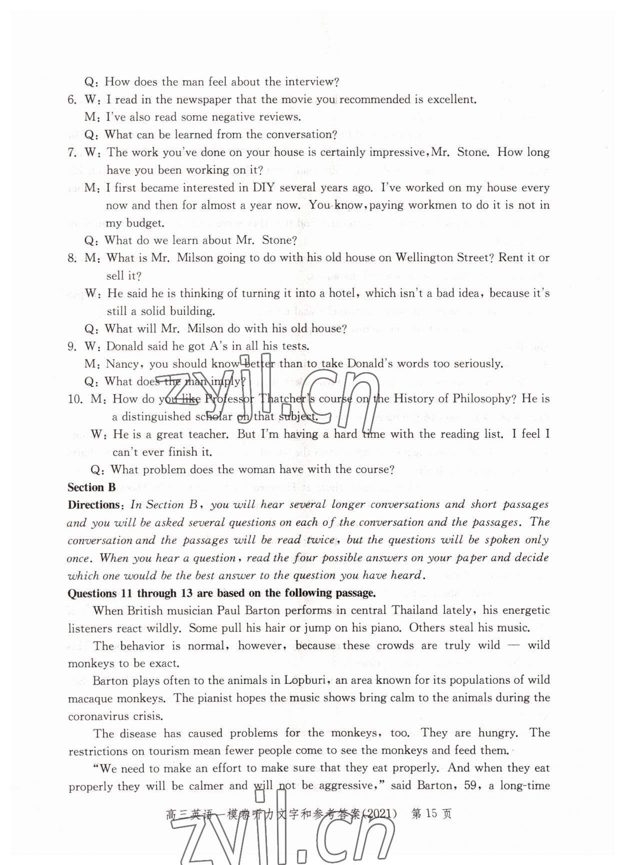 2022年文化课强化训练英语2021版&nbsp;参考答案第15页