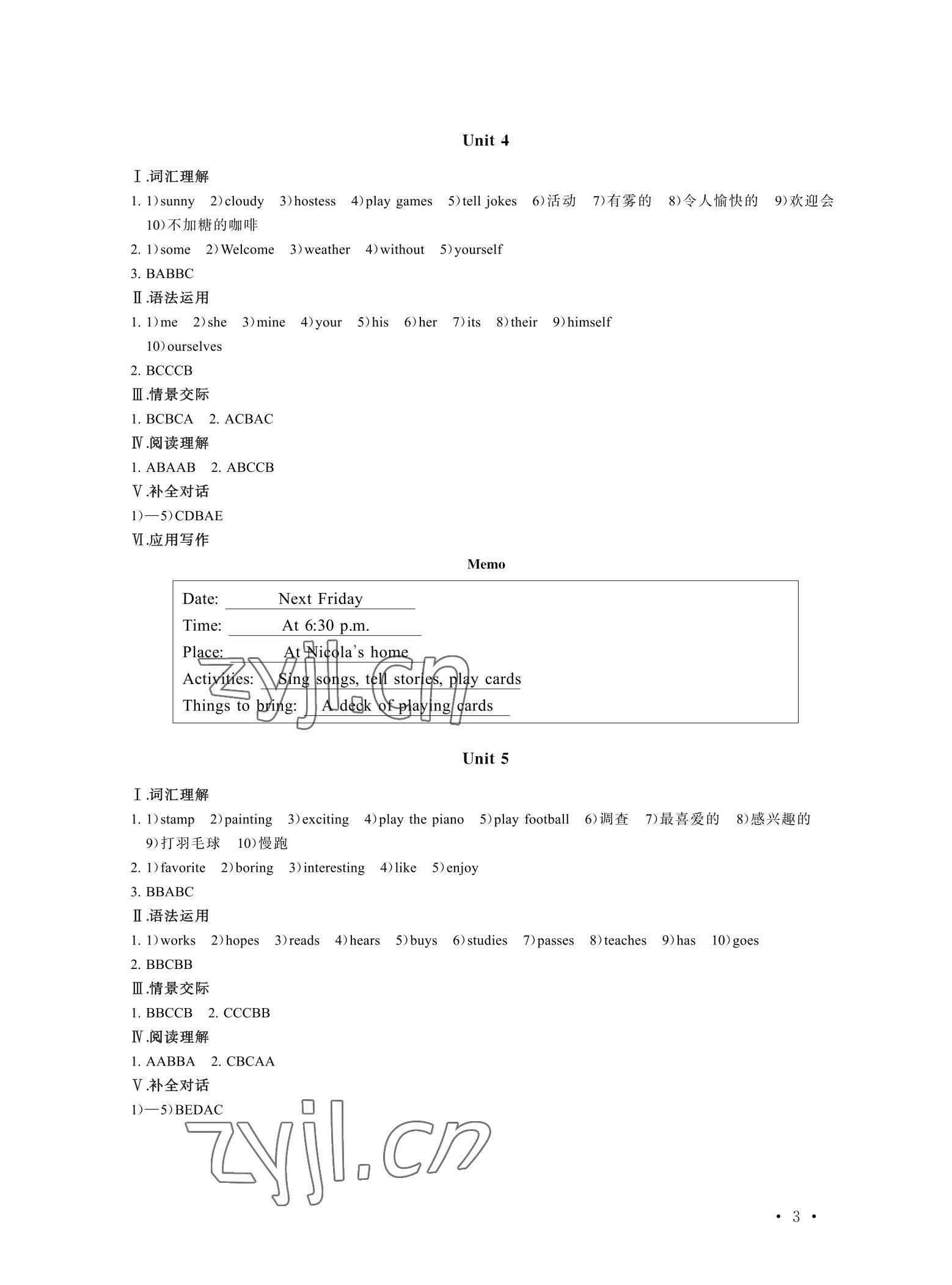 2022年福建省中等職業(yè)學(xué)校學(xué)生學(xué)業(yè)水平考試每課一練英語(yǔ) 參考答案第3頁(yè)