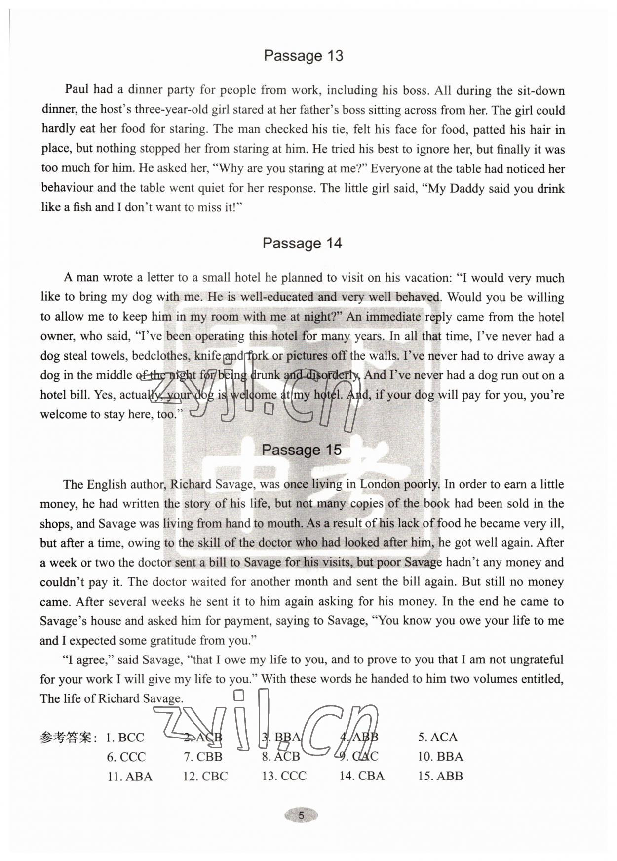 2022年天下中考英语听力中考版&nbsp;参考答案第5页