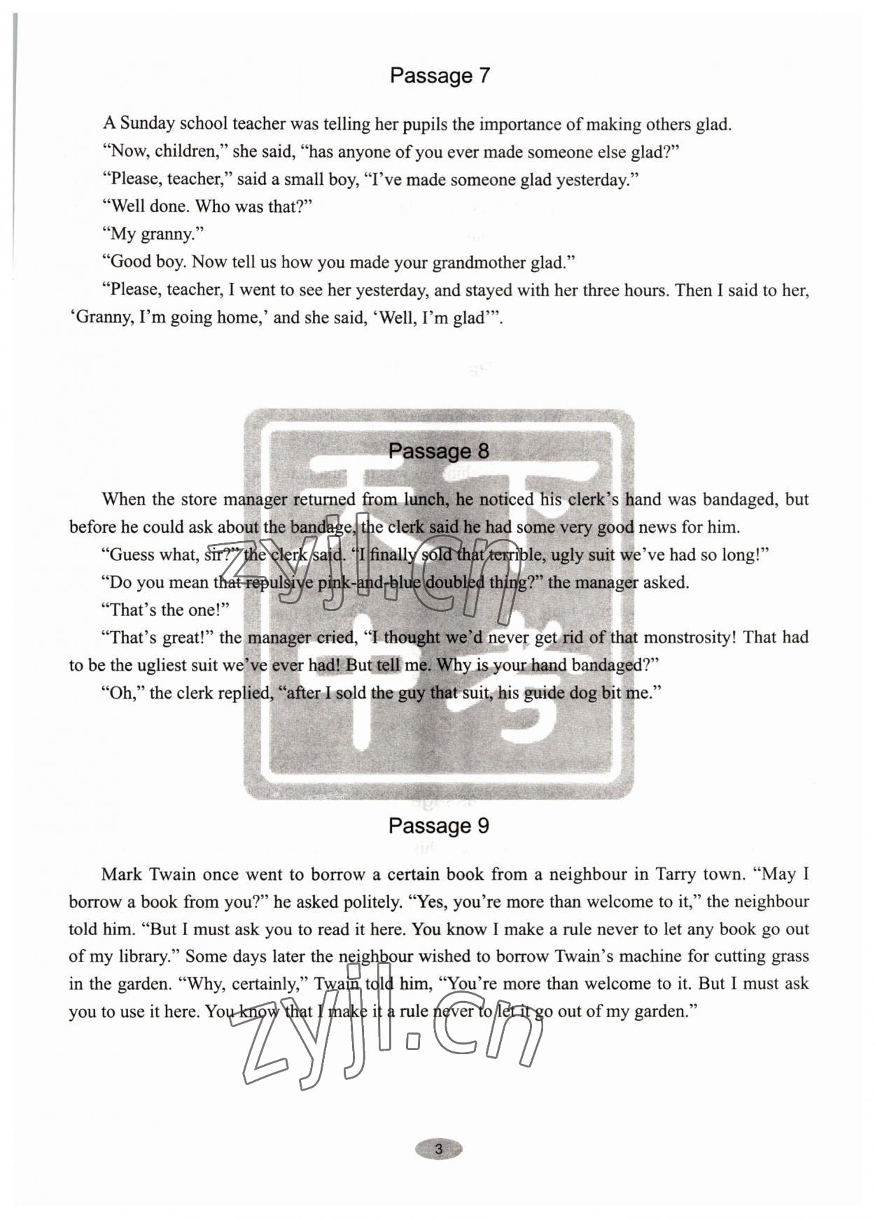 2022年天下中考英语听力中考版&nbsp;参考答案第3页