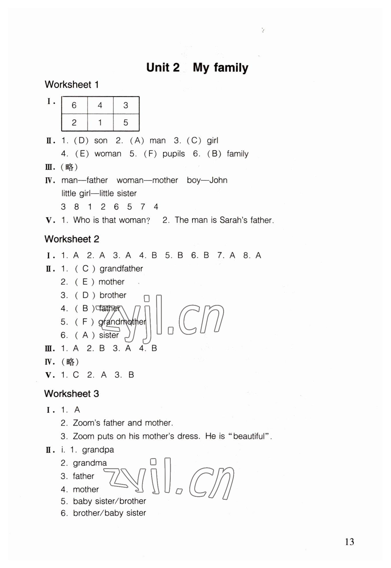 2022年樂學(xué)課堂同步鞏固三年級(jí)英語下冊(cè)人教版 第3頁