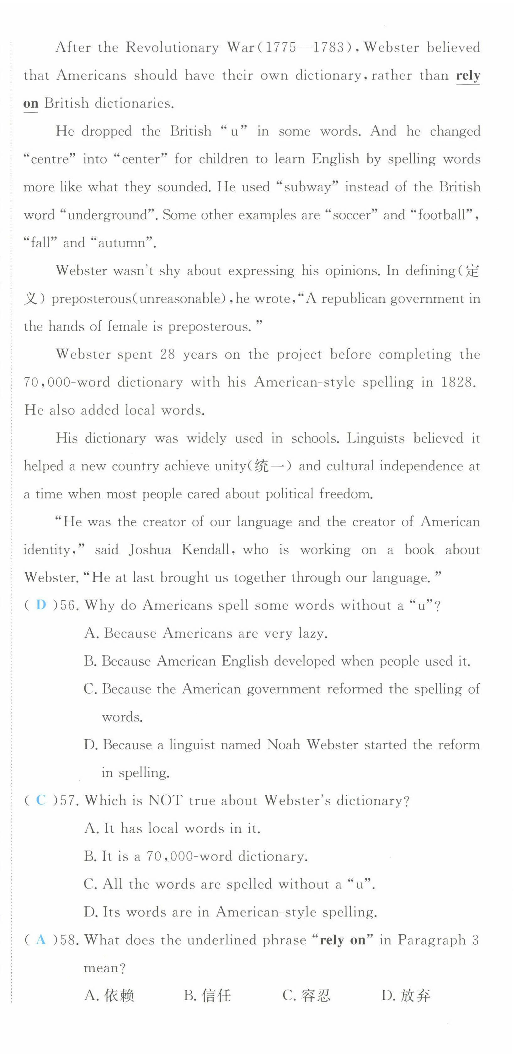 2022年啟航新課堂九年級(jí)英語(yǔ)上冊(cè)人教版 第9頁(yè)