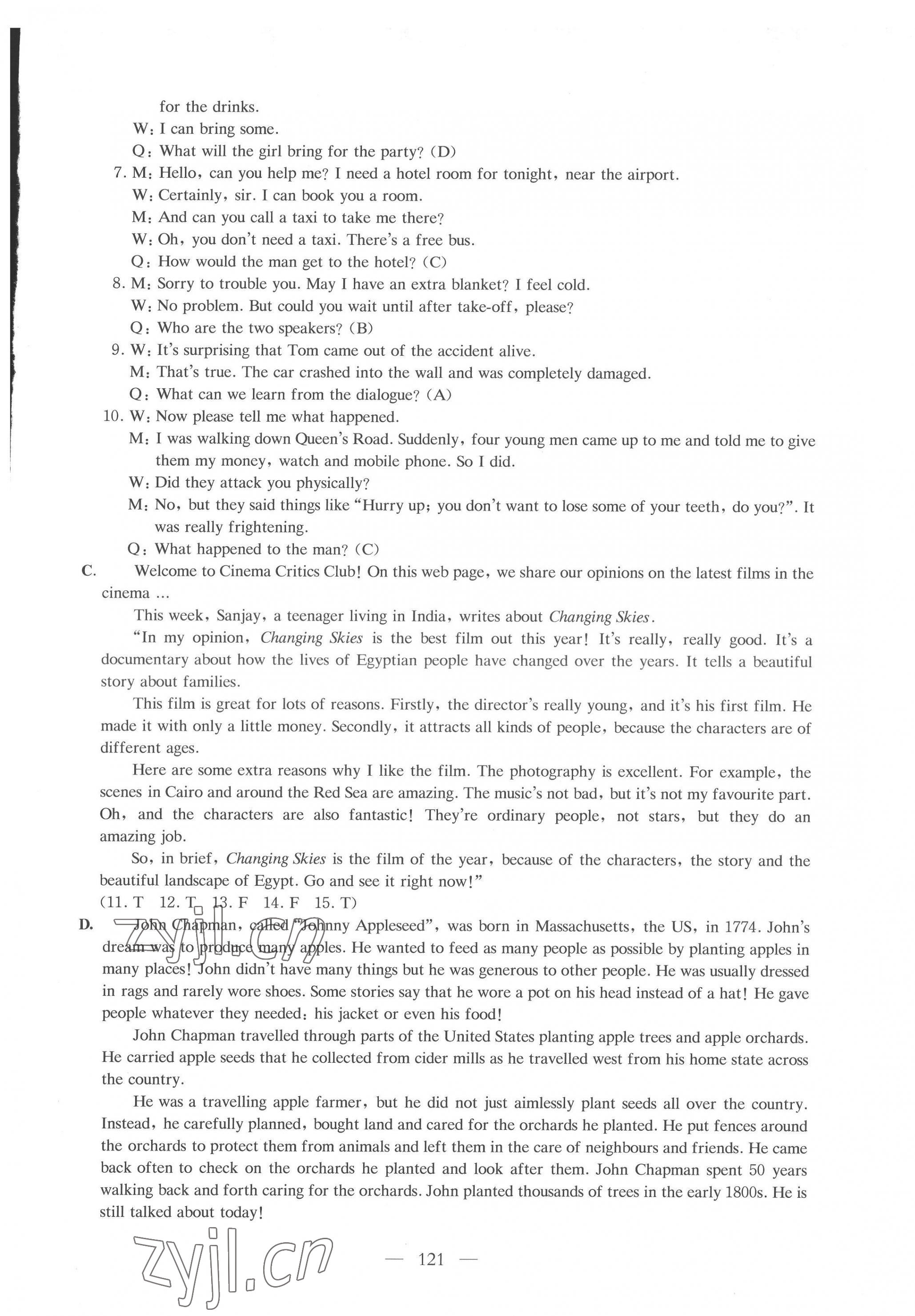 2022年模拟试卷集英语A&nbsp;第9页