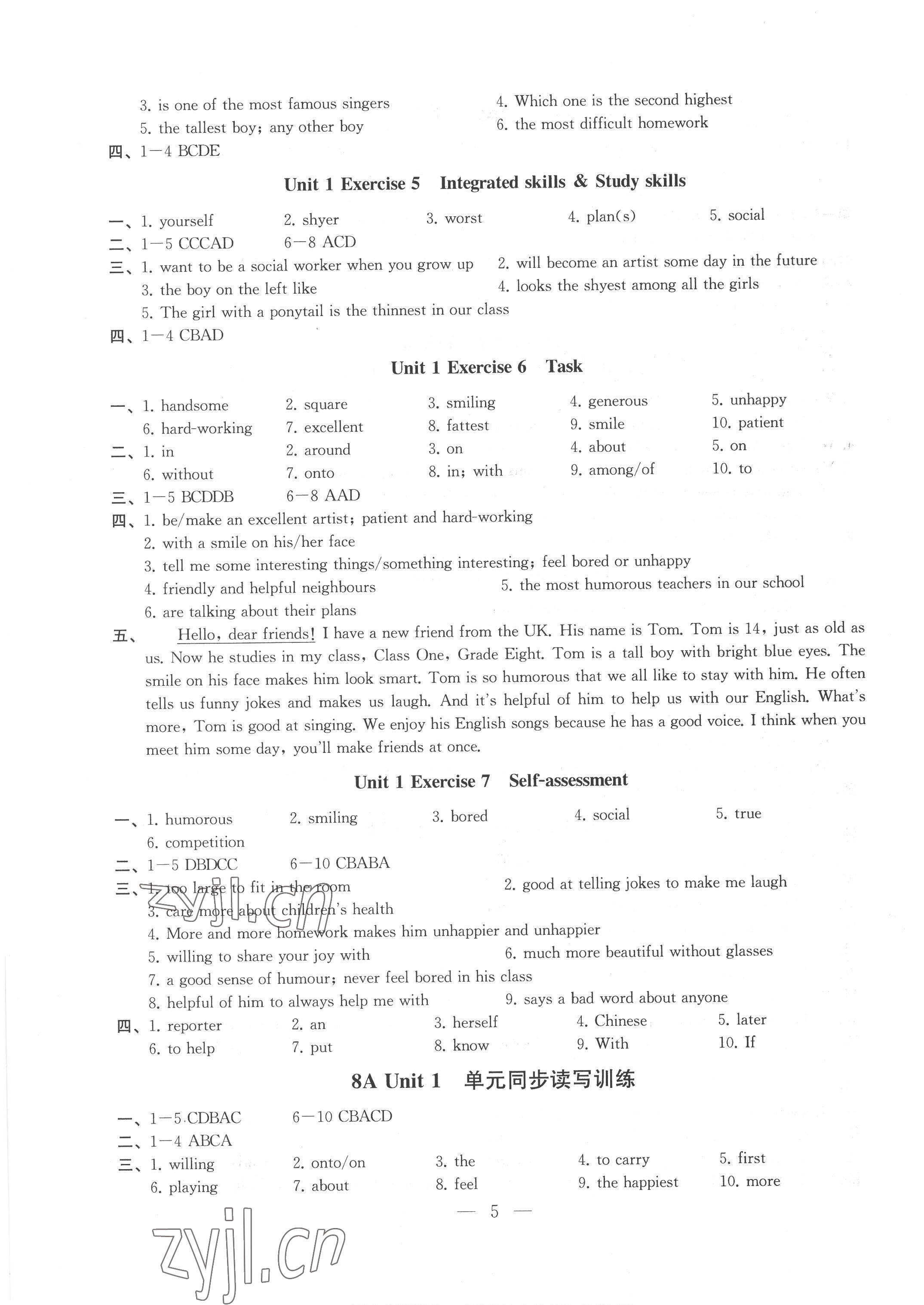 2022年創(chuàng)新優(yōu)化學(xué)案八年級(jí)英語上冊(cè)譯林版 參考答案第5頁