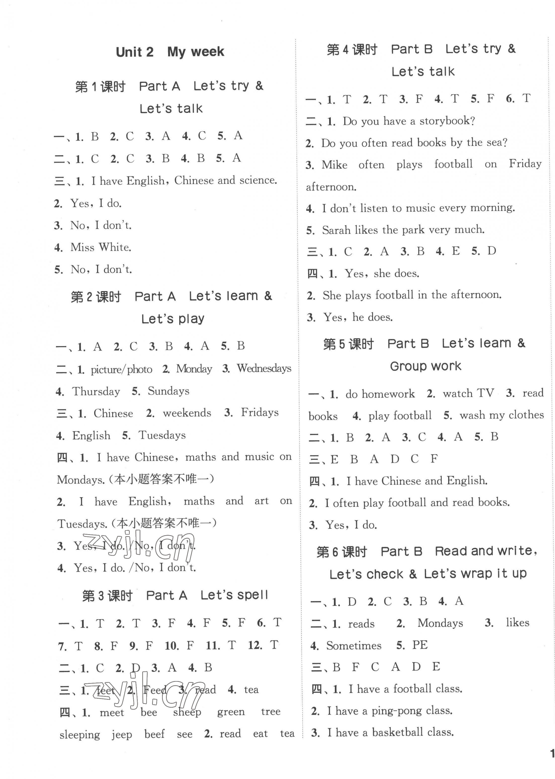 2022年通城學(xué)典課時(shí)新體驗(yàn)五年級(jí)英語上冊(cè)人教版 參考答案第3頁