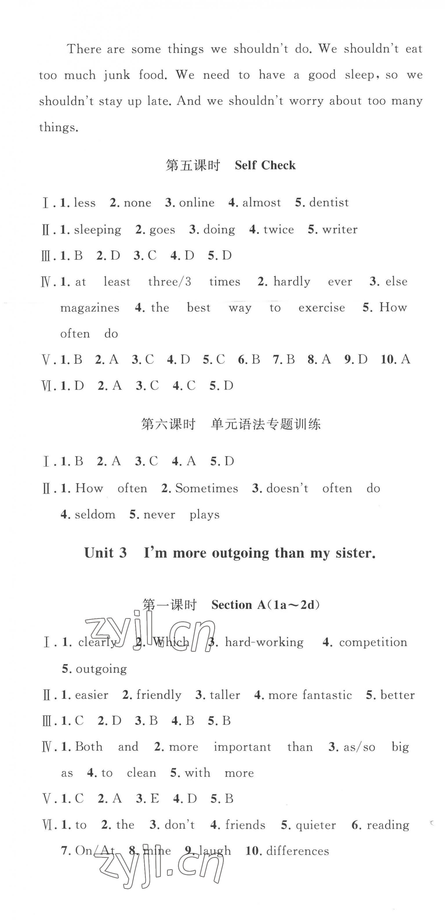 2022年思路教練同步課時作業(yè)八年級英語上冊人教版 參考答案第4頁