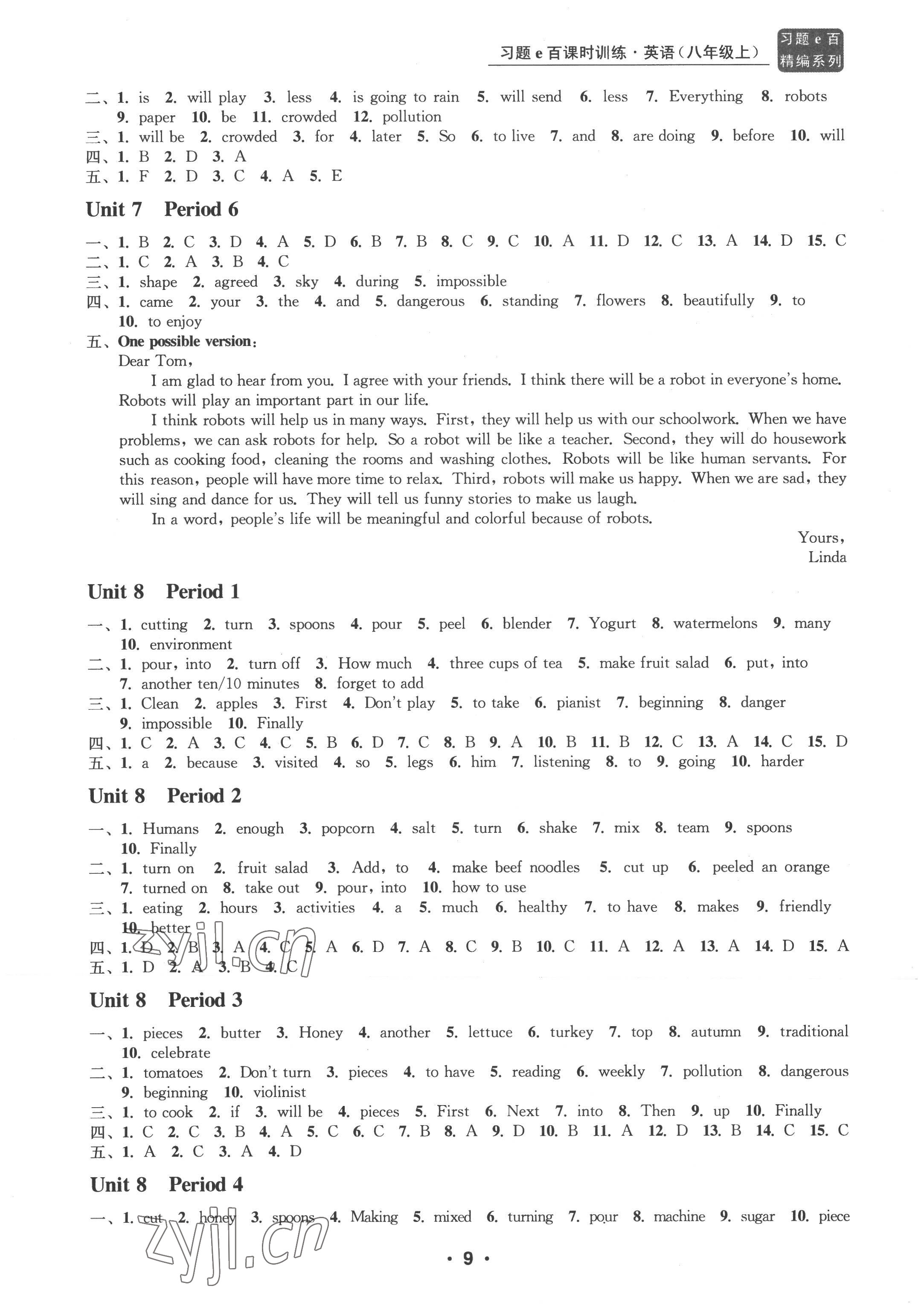 2022年習題e百課時訓練八年級英語上冊人教版 第9頁