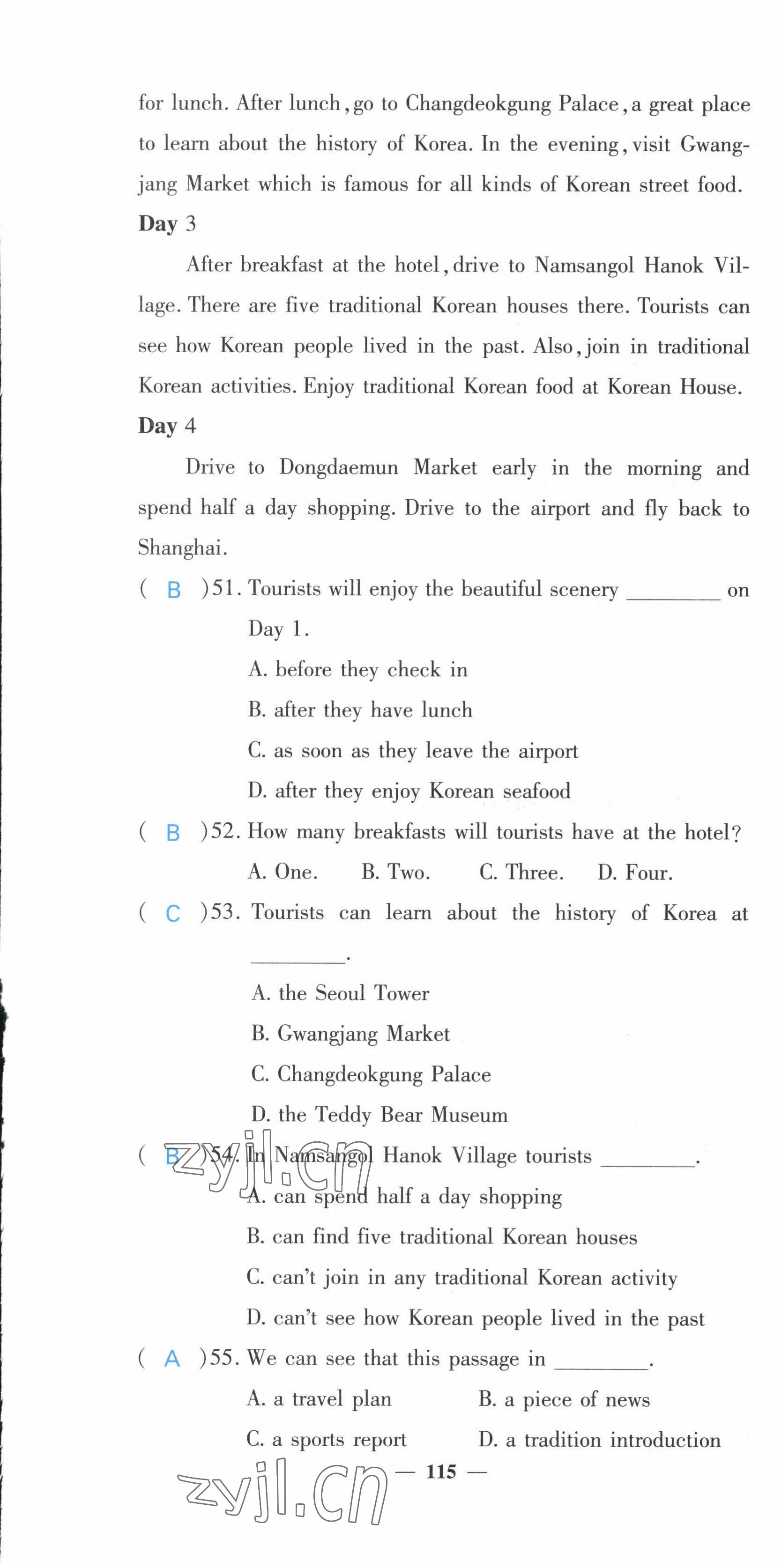 2022年課堂點(diǎn)睛八年級(jí)英語(yǔ)上冊(cè)人教版 參考答案第36頁(yè)