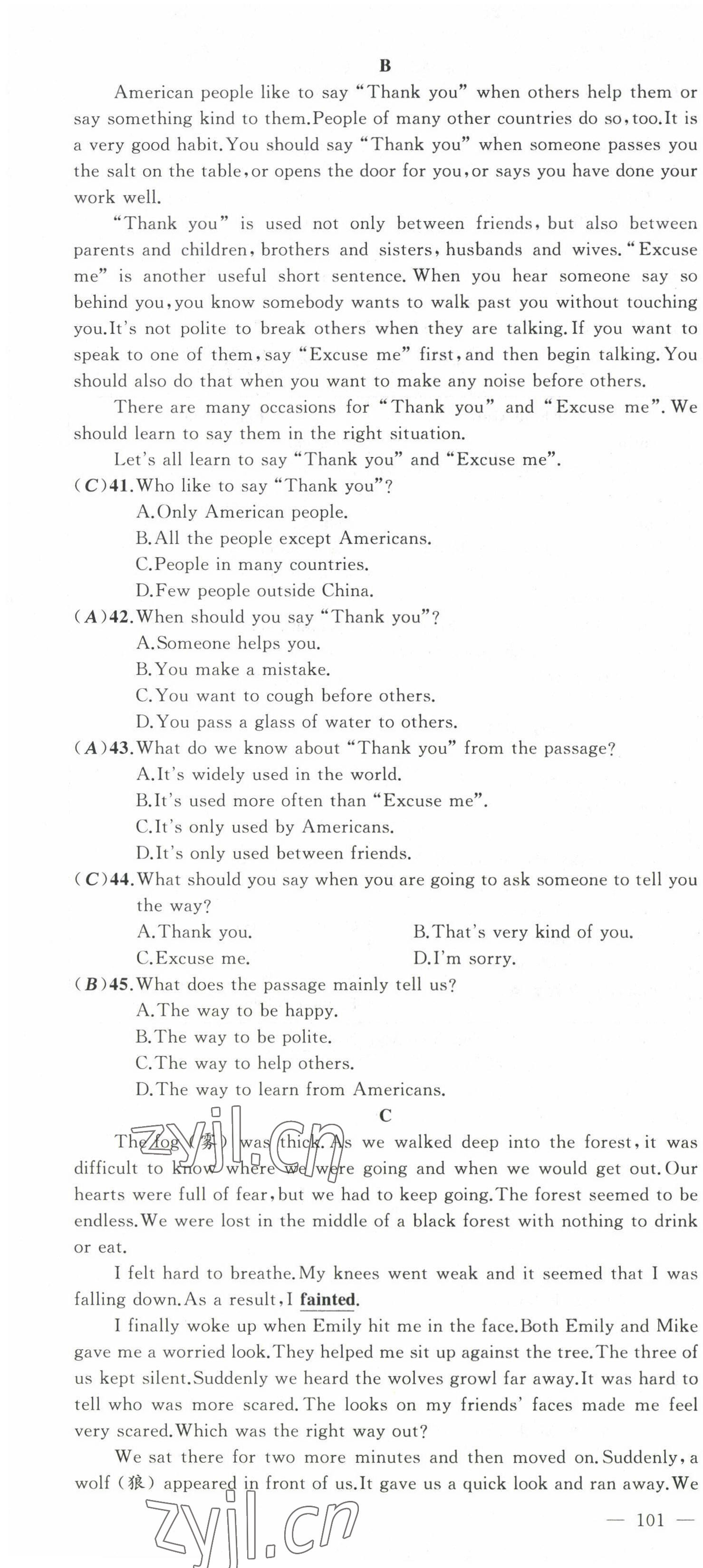 2022年原創(chuàng)新課堂九年級(jí)英語(yǔ)上冊(cè)人教版四川專版 參考答案第62頁(yè)