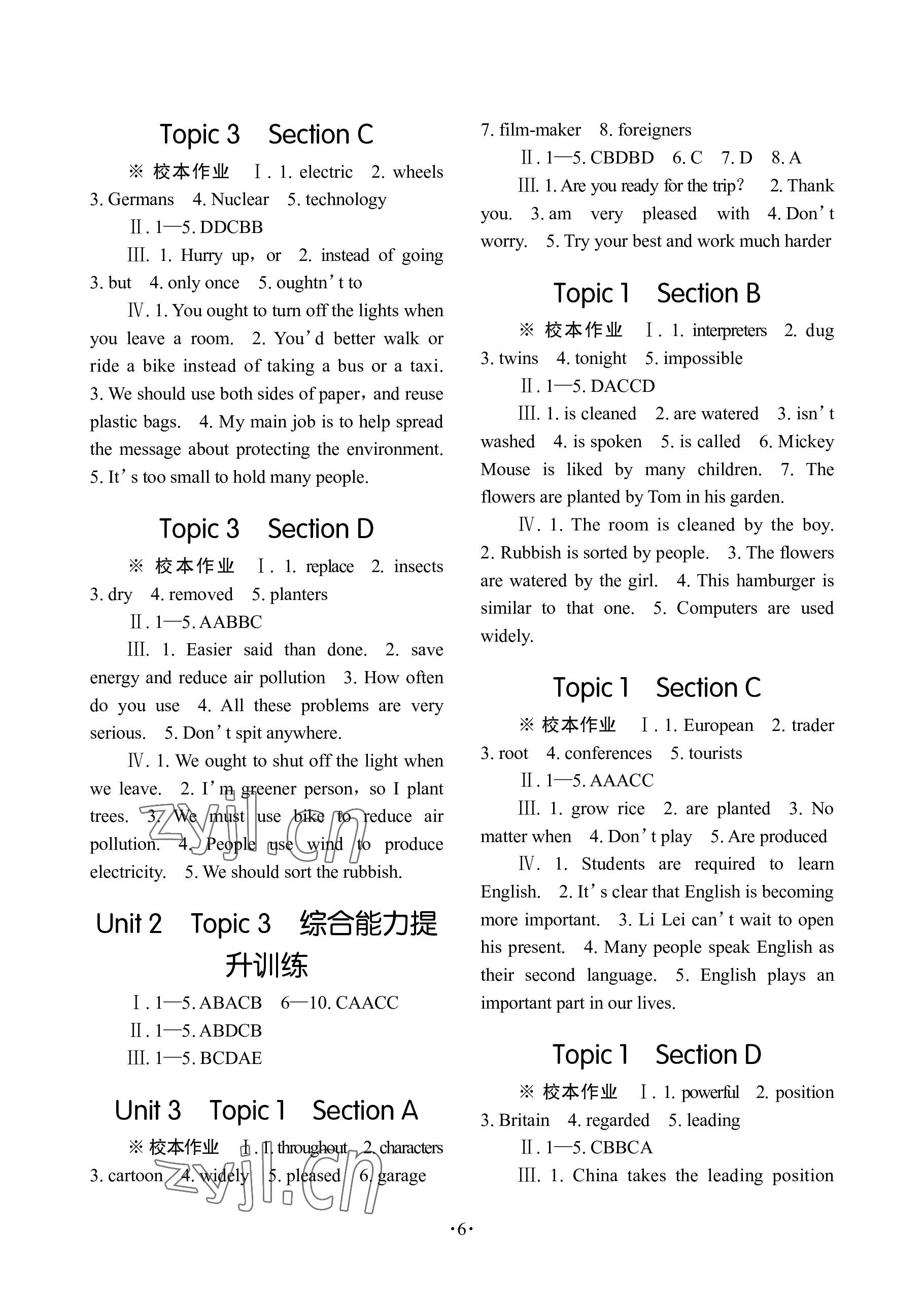 2022年英語學(xué)習(xí)手冊1課多練九年級全一冊仁愛版福建專版 參考答案第6頁