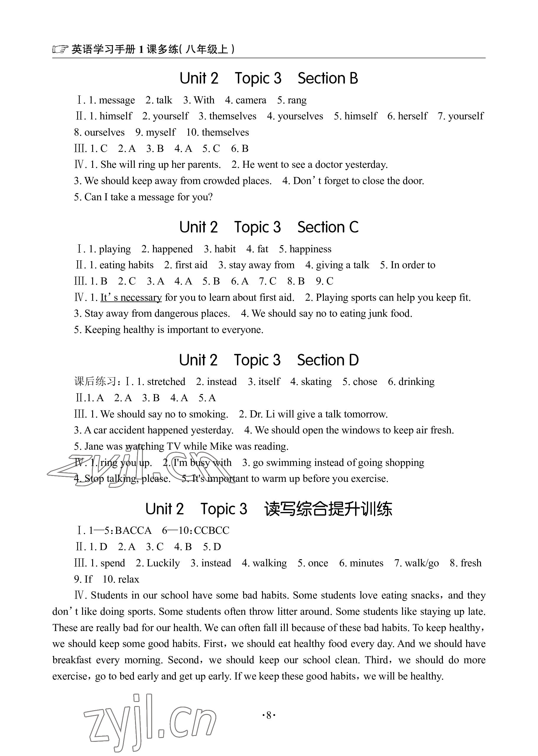 2022年英語學(xué)習(xí)手冊1課多練八年級上冊仁愛版福建專版 參考答案第8頁