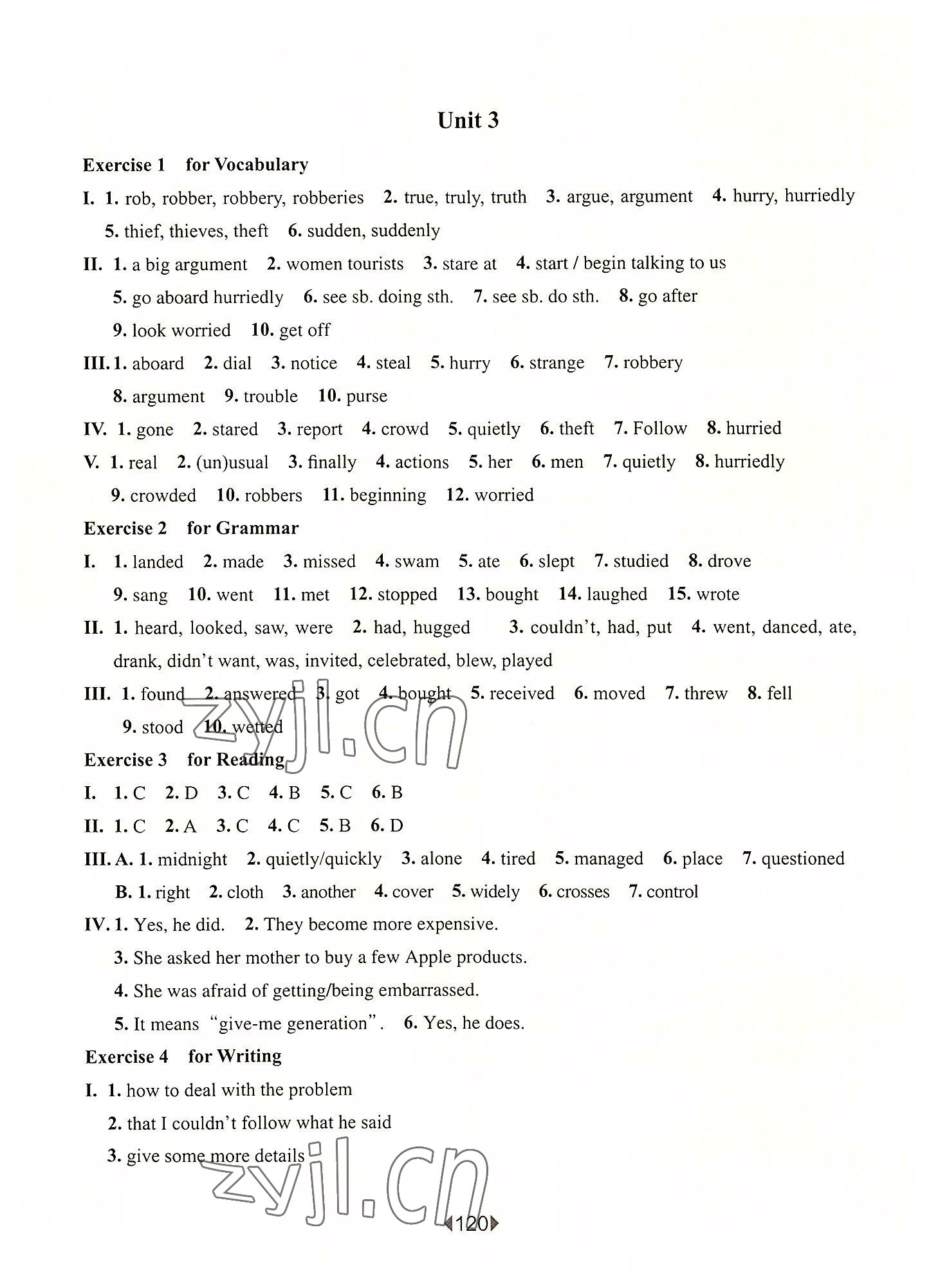 2022年华东师大版一课一练八年级英语第一学期沪教版54制 第4页