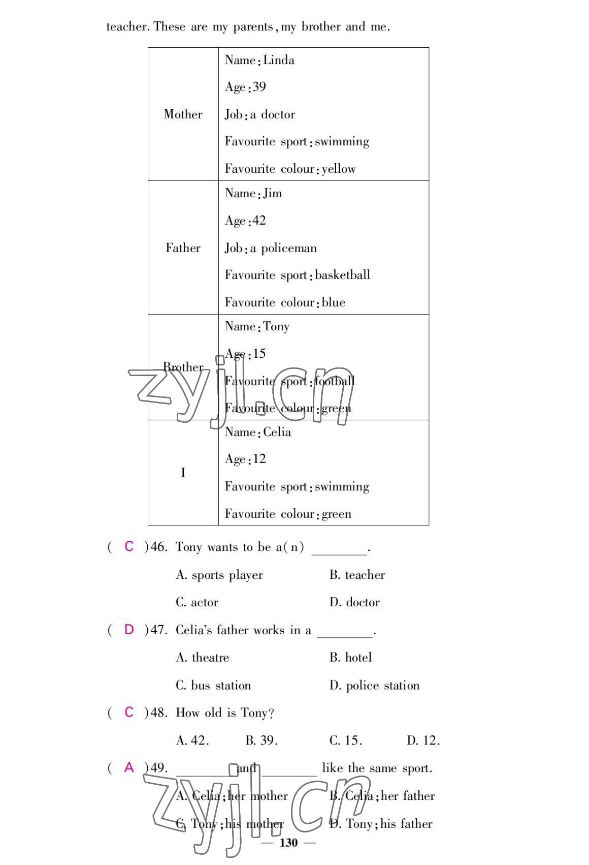 2022年課堂點(diǎn)睛七年級英語上冊外研版 參考答案第30頁