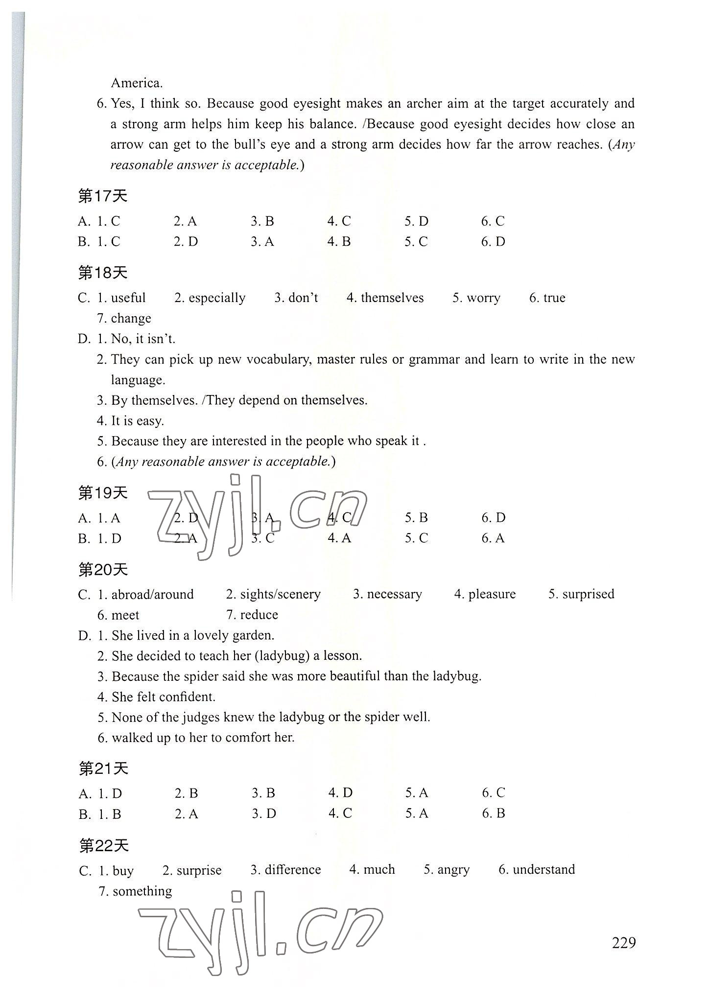 2022年初中英語閱讀限時訓(xùn)練八年級英語上冊滬教版五四制 參考答案第4頁