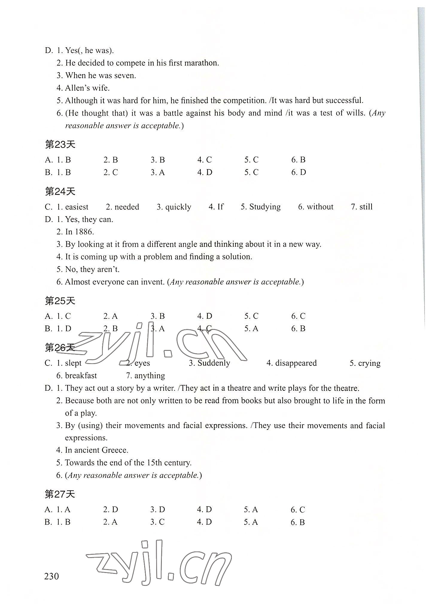 2022年初中英語(yǔ)閱讀限時(shí)訓(xùn)練八年級(jí)英語(yǔ)上冊(cè)滬教版五四制 參考答案第5頁(yè)