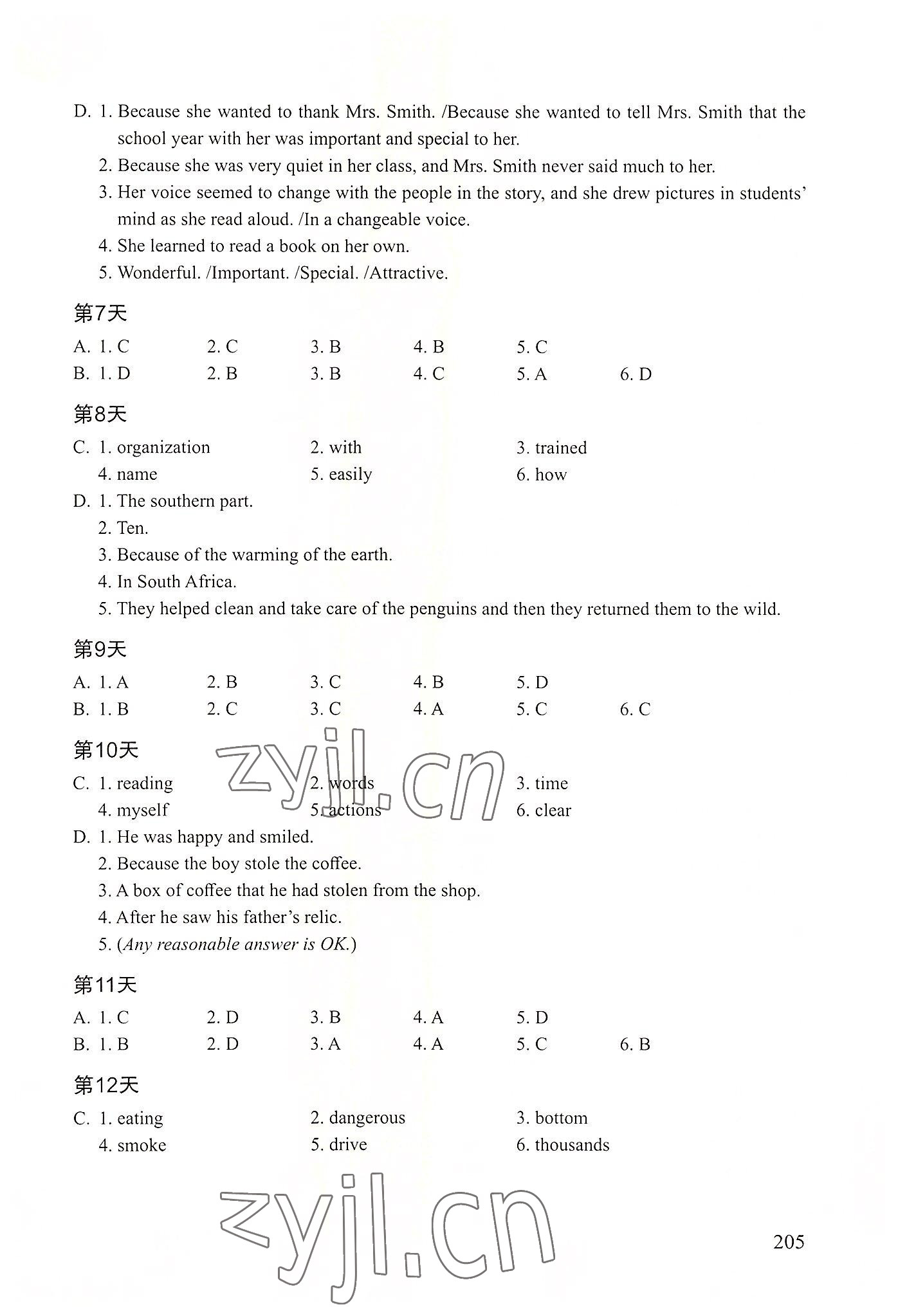 2022年初中英語閱讀限時訓(xùn)練七年級英語上冊滬教版五四制 參考答案第2頁