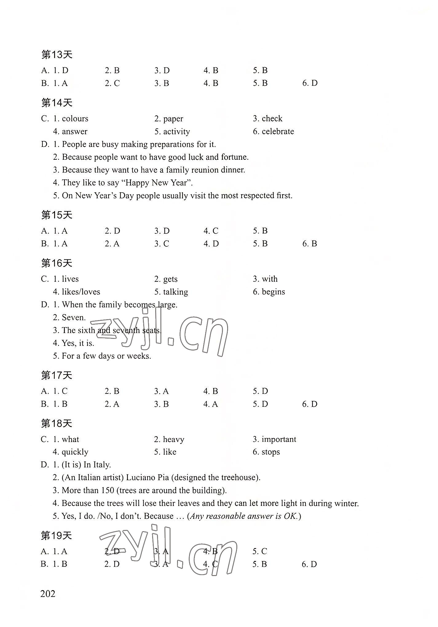 2022年初中英語閱讀限時(shí)訓(xùn)練六年級英語上冊滬教版五四制 參考答案第3頁