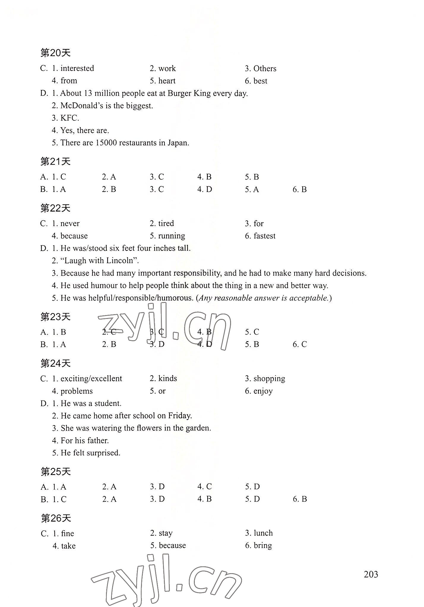 2022年初中英語閱讀限時訓練六年級英語上冊滬教版五四制 參考答案第4頁