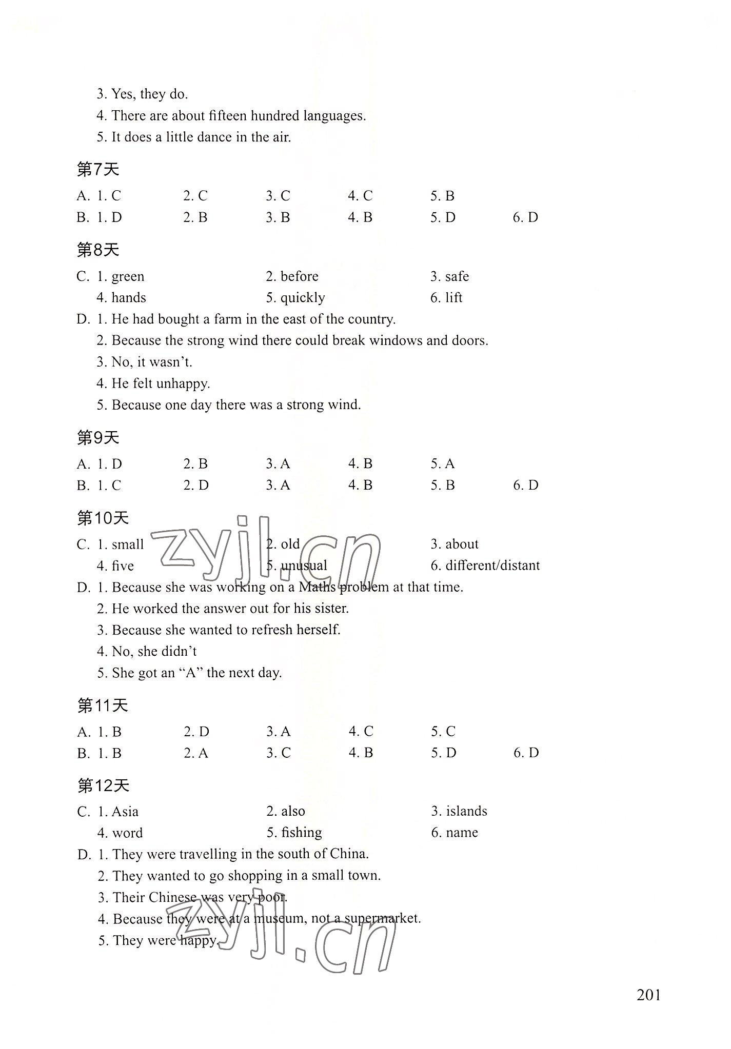 2022年初中英語閱讀限時訓練六年級英語上冊滬教版五四制 參考答案第2頁