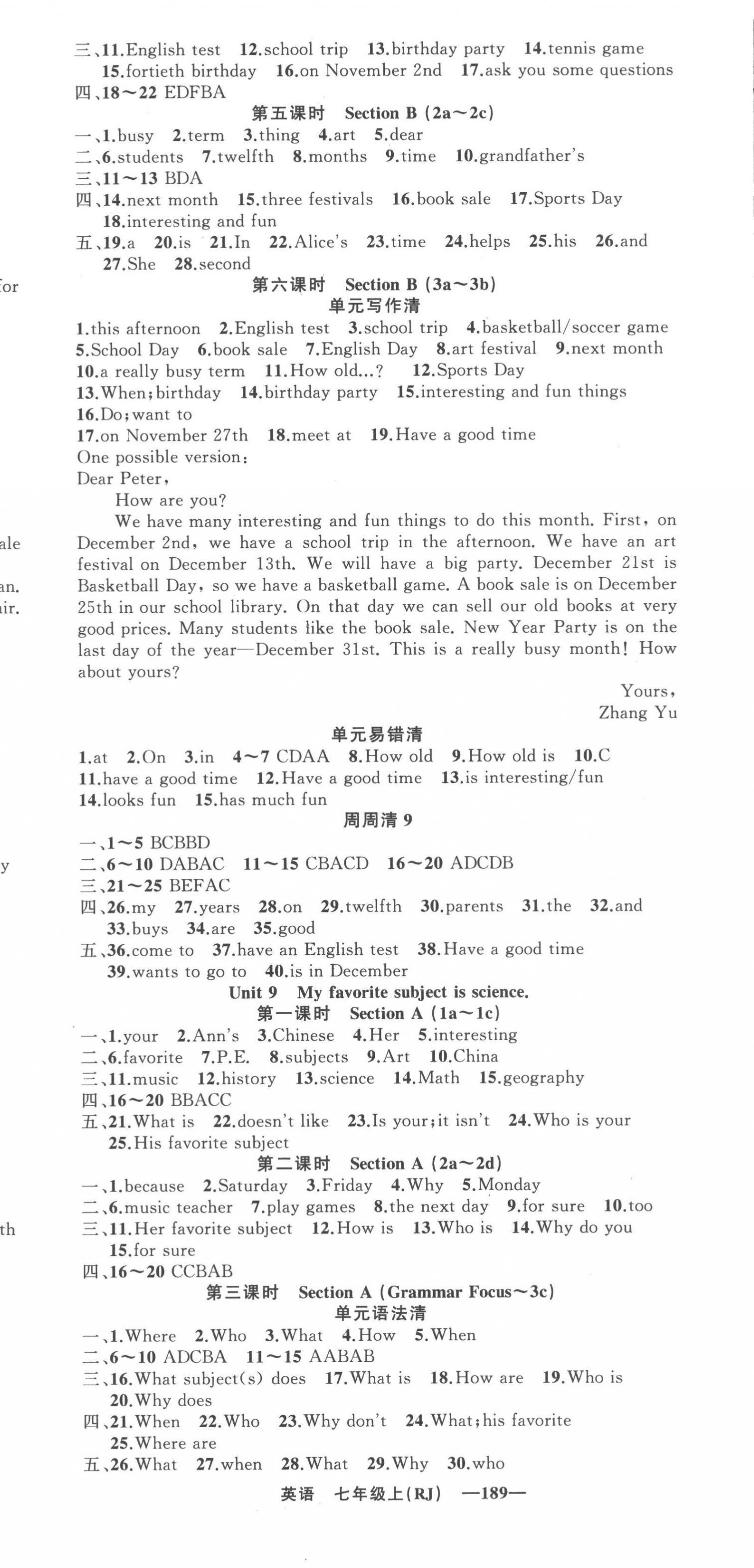 2022年四清導(dǎo)航七年級英語上冊人教版 第9頁