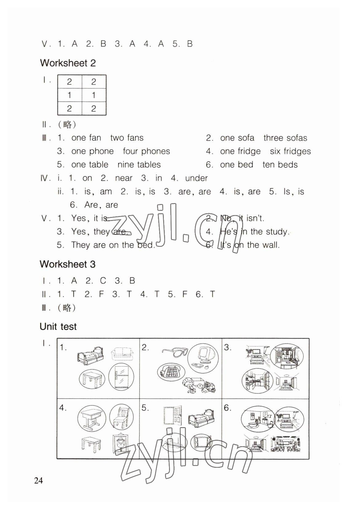 2022年乐学课堂同步巩固四年级英语上册人教版&nbsp;第8页