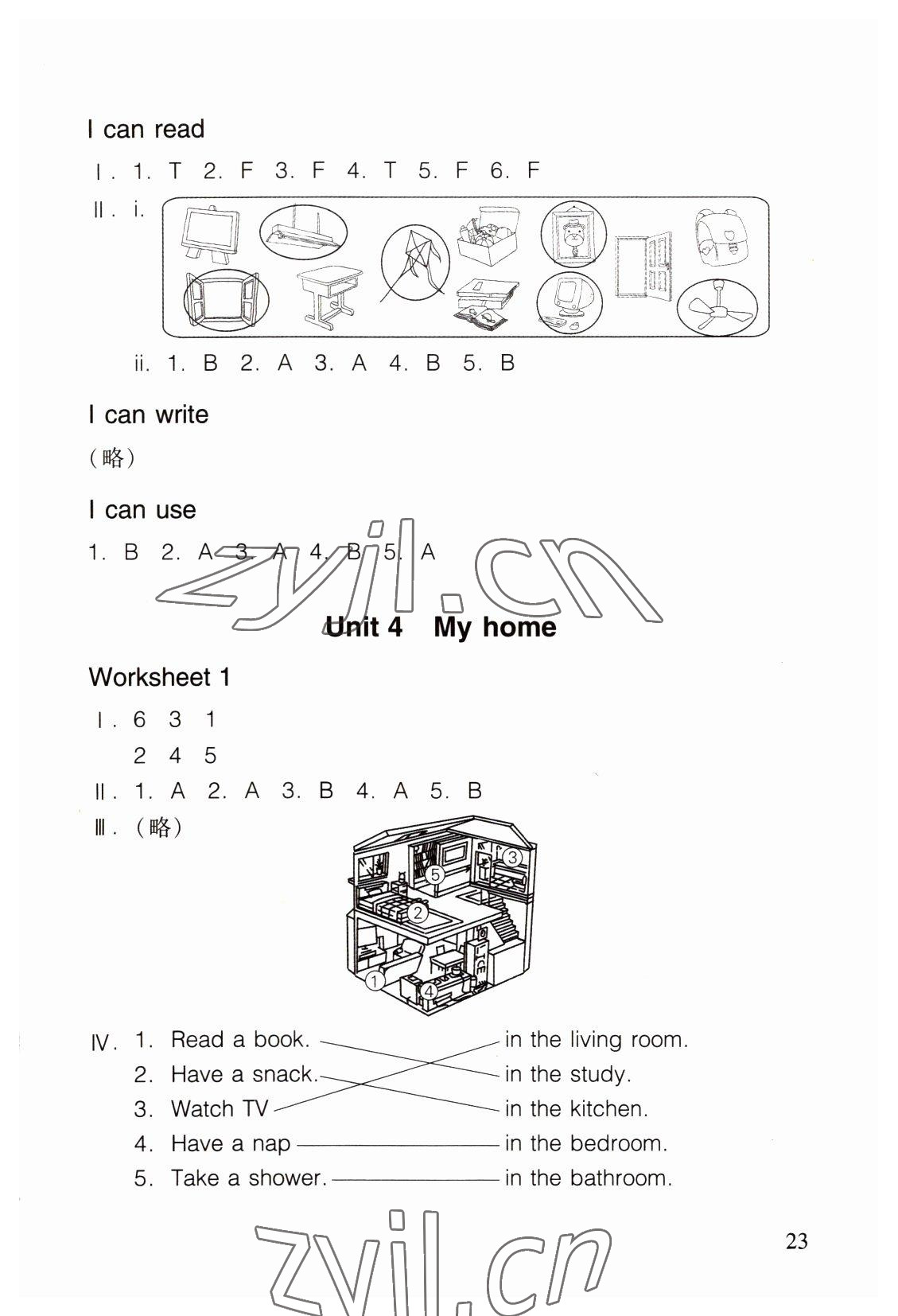 2022年乐学课堂同步巩固四年级英语上册人教版&nbsp;第7页